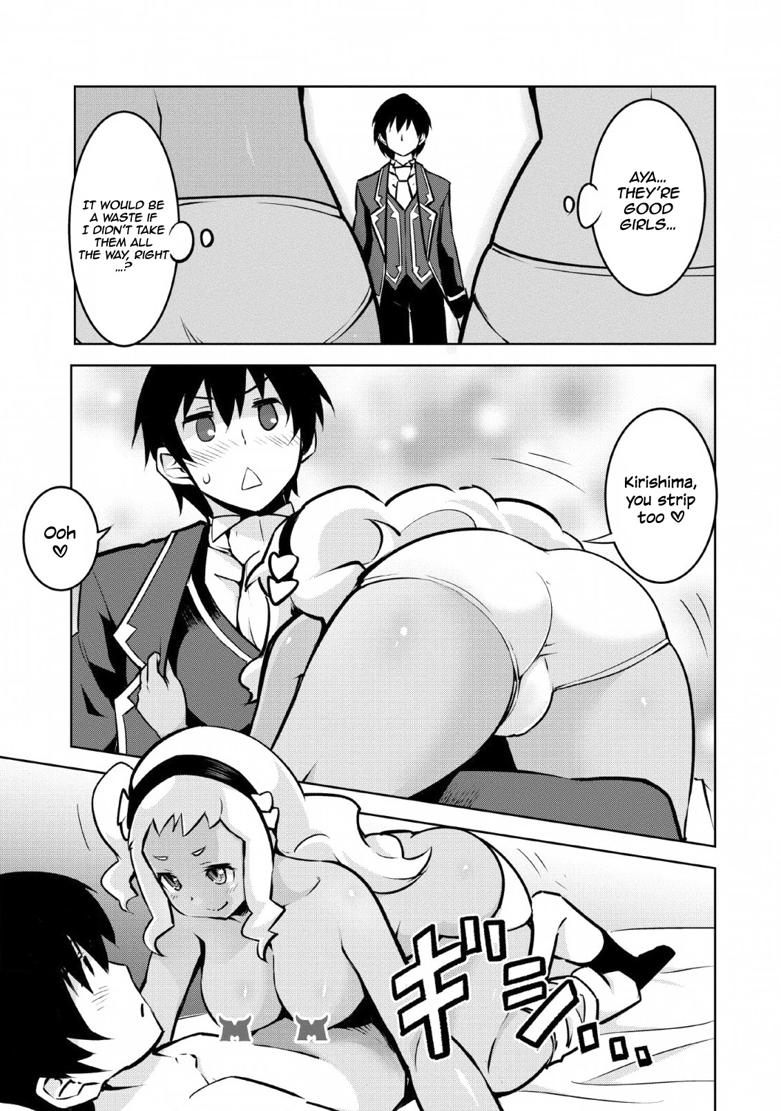 Because I Was Excluded Out of the Class Transfer, I Decided to Steal My Classmate’s Lover Chapter 13 - Page 12