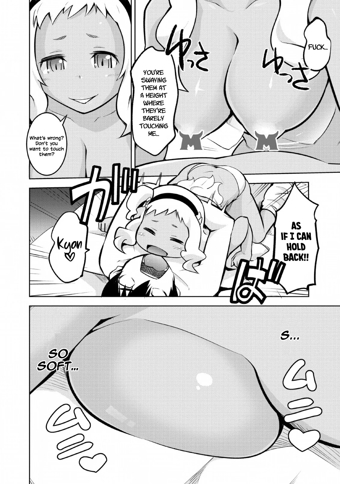 Because I Was Excluded Out of the Class Transfer, I Decided to Steal My Classmate’s Lover Chapter 13 - Page 13