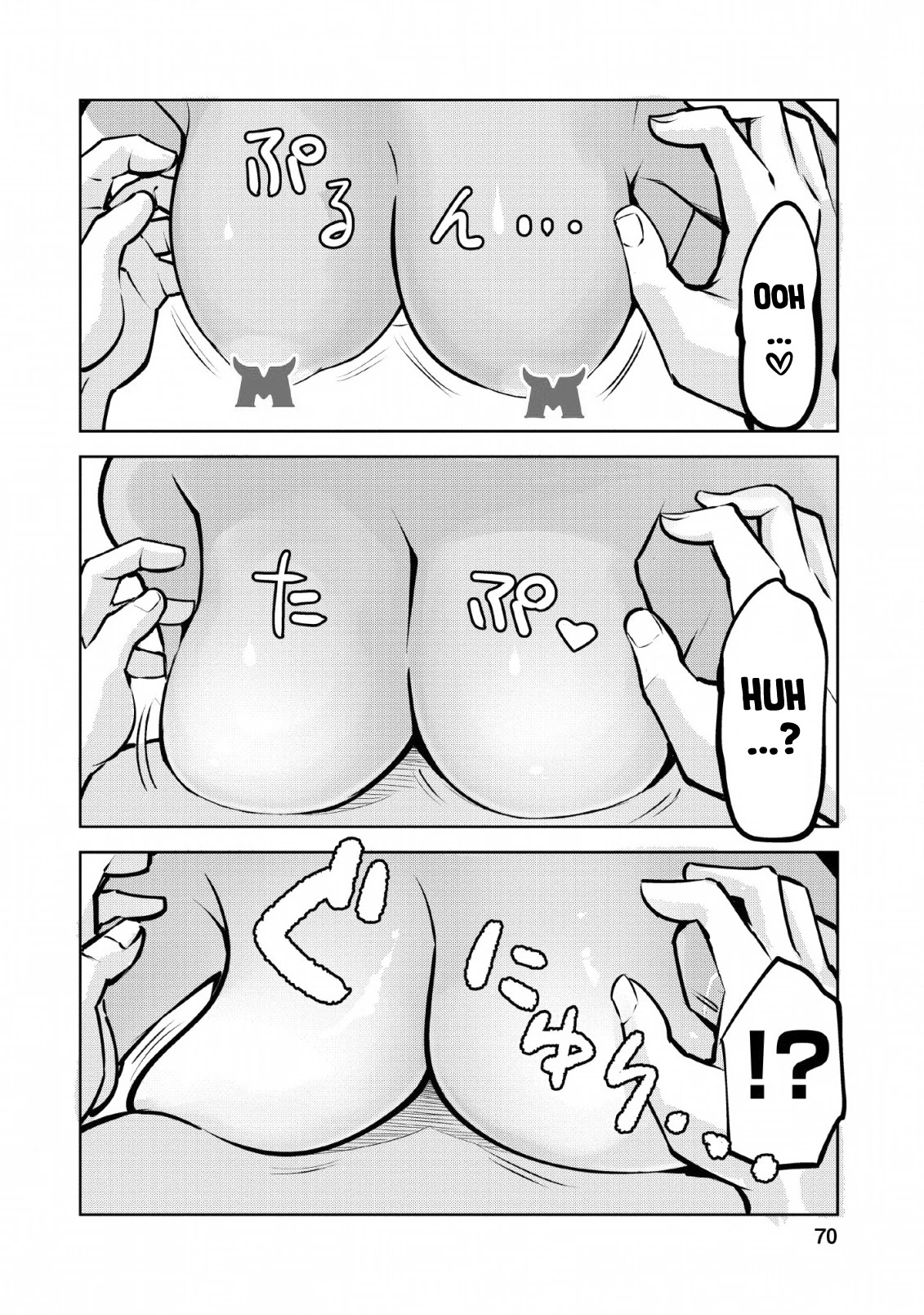 Because I Was Excluded Out of the Class Transfer, I Decided to Steal My Classmate’s Lover Chapter 13 - Page 15