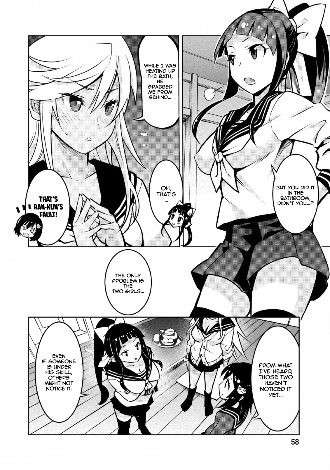 Because I Was Excluded Out of the Class Transfer, I Decided to Steal My Classmate’s Lover Chapter 13 - Page 3