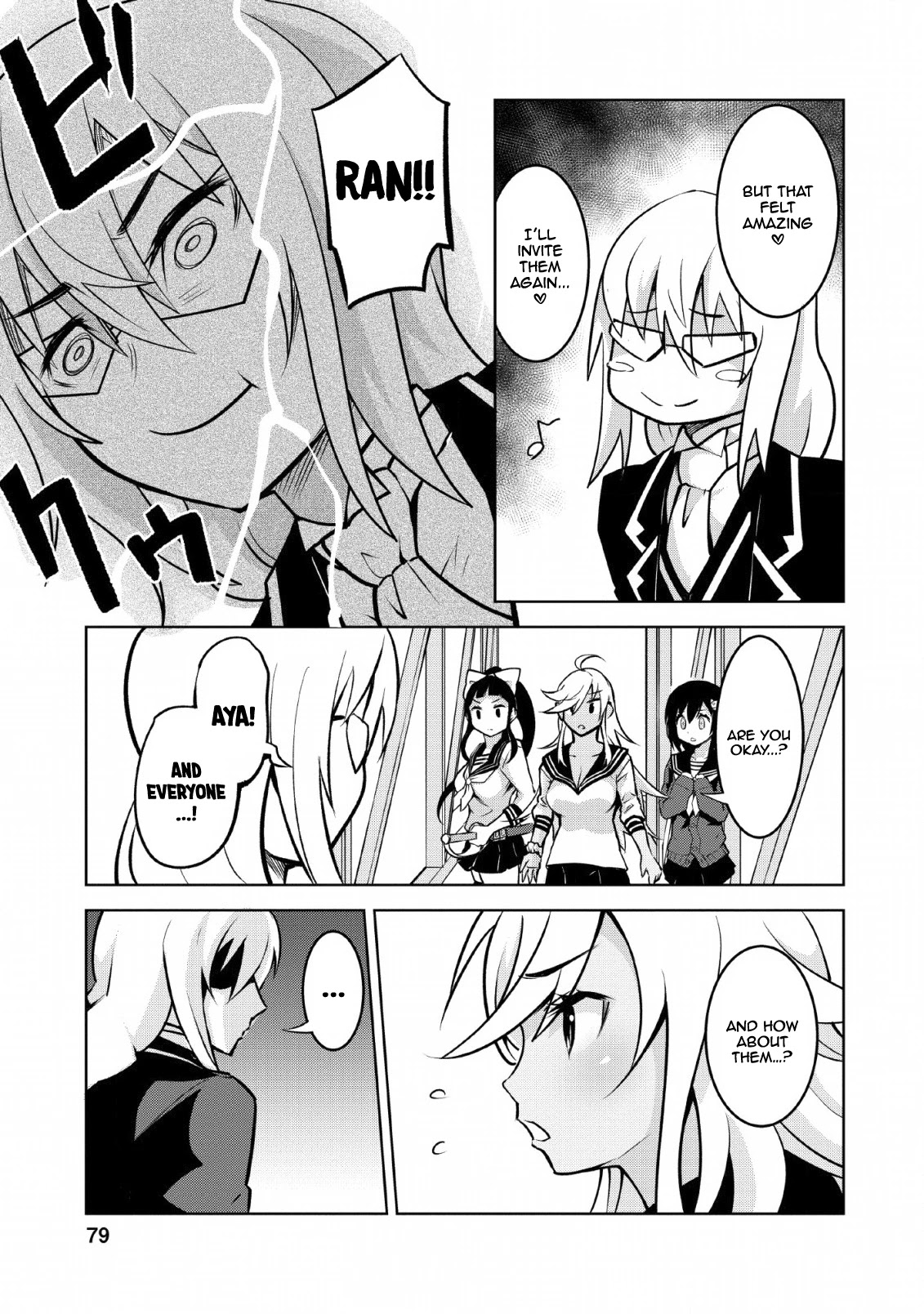 Because I Was Excluded Out of the Class Transfer, I Decided to Steal My Classmate’s Lover Chapter 13 - Page 24