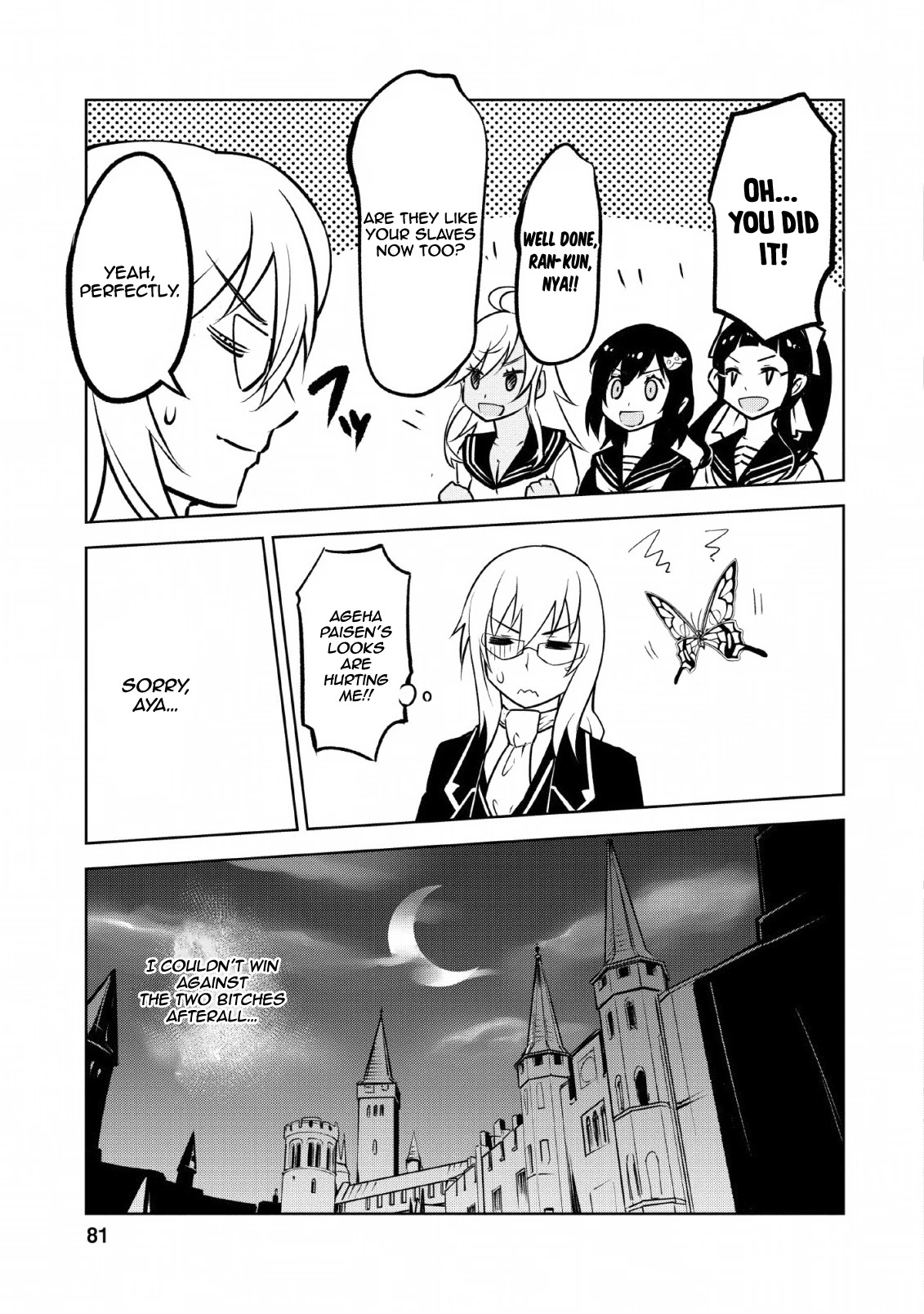Because I Was Excluded Out of the Class Transfer, I Decided to Steal My Classmate’s Lover Chapter 13 - Page 26