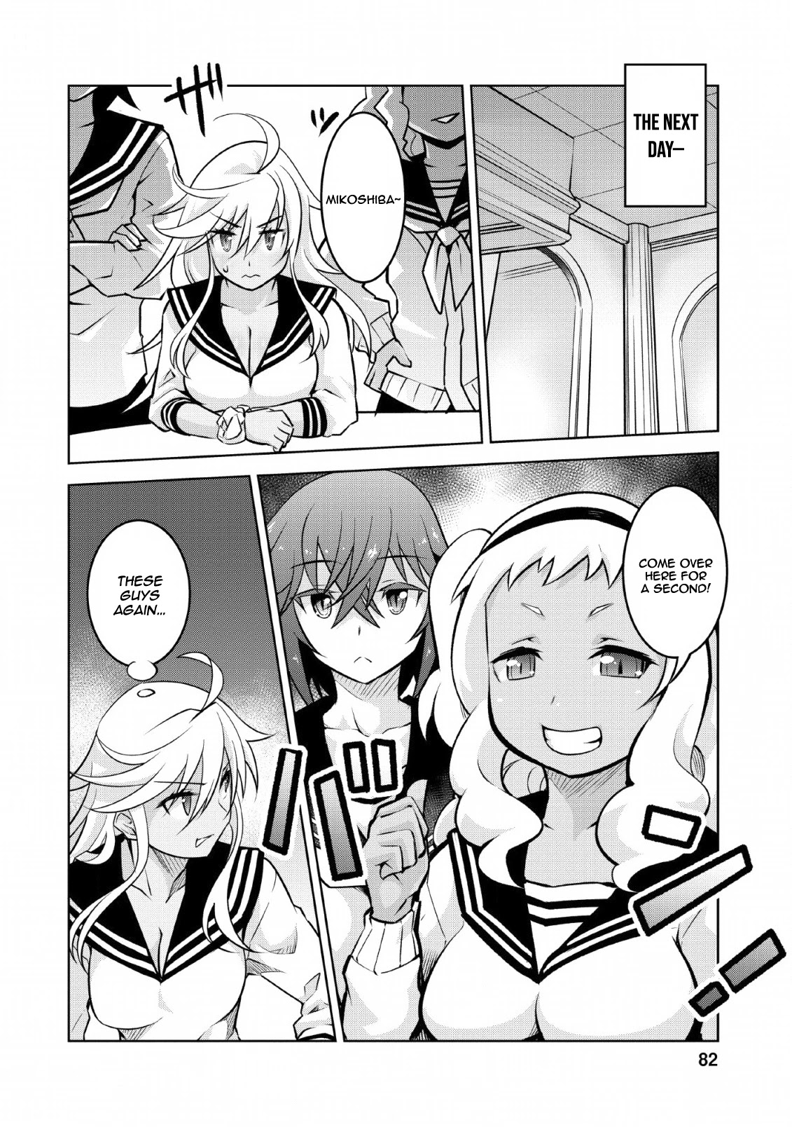 Because I Was Excluded Out of the Class Transfer, I Decided to Steal My Classmate’s Lover Chapter 13 - Page 27