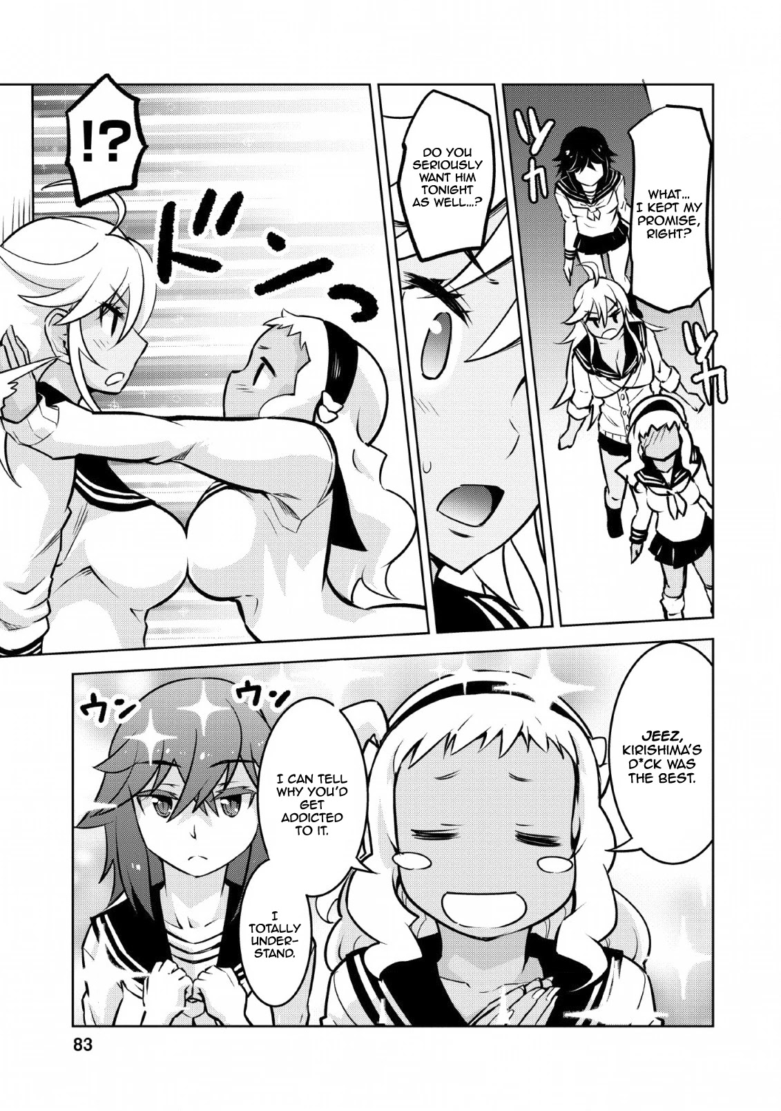 Because I Was Excluded Out of the Class Transfer, I Decided to Steal My Classmate’s Lover Chapter 13 - Page 28