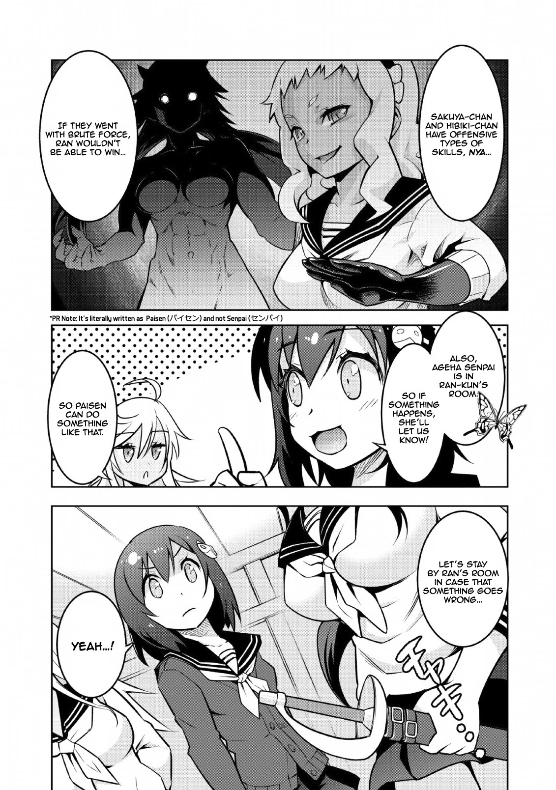 Because I Was Excluded Out of the Class Transfer, I Decided to Steal My Classmate’s Lover Chapter 13 - Page 4