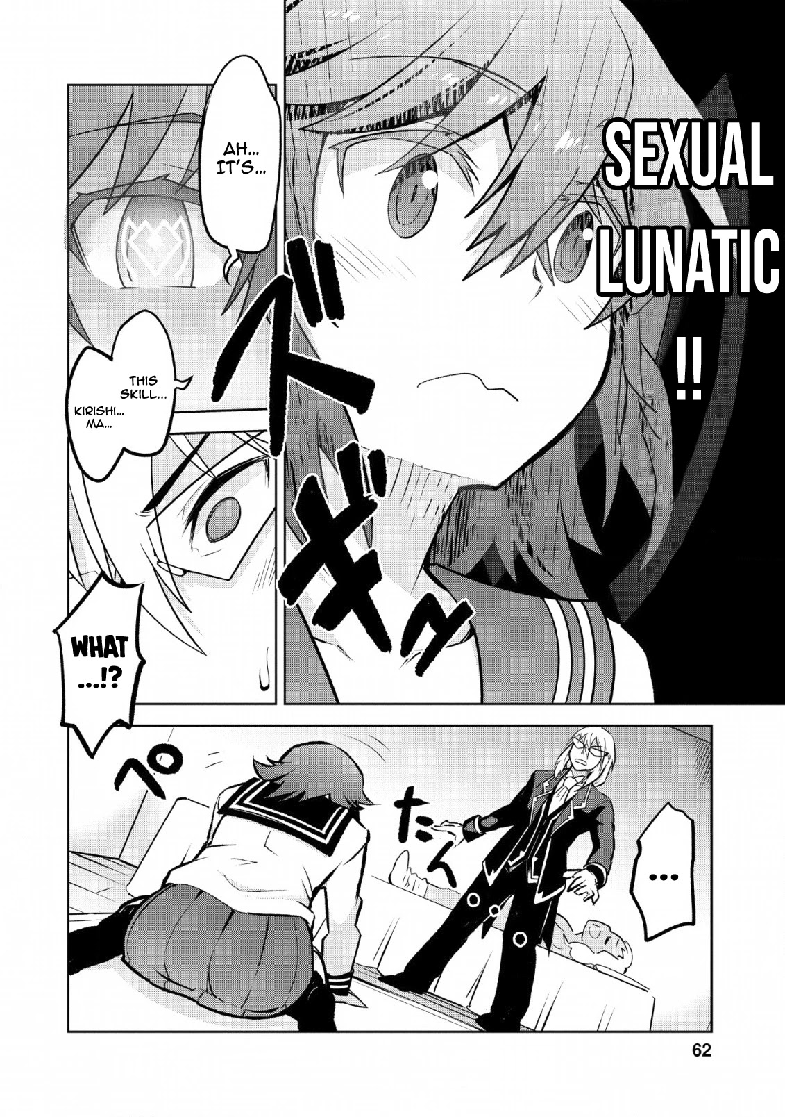 Because I Was Excluded Out of the Class Transfer, I Decided to Steal My Classmate’s Lover Chapter 13 - Page 7