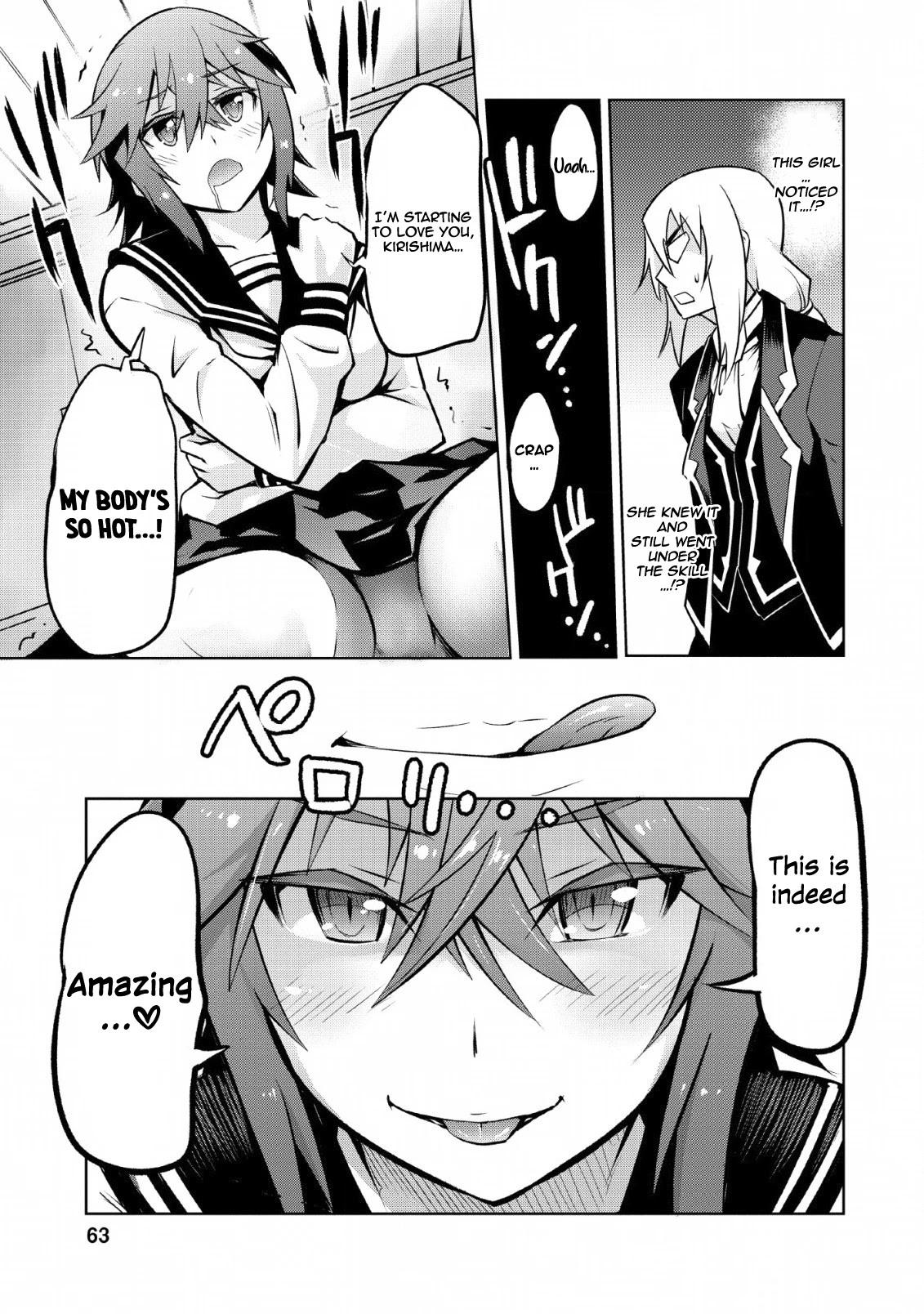 Because I Was Excluded Out of the Class Transfer, I Decided to Steal My Classmate’s Lover Chapter 13 - Page 8