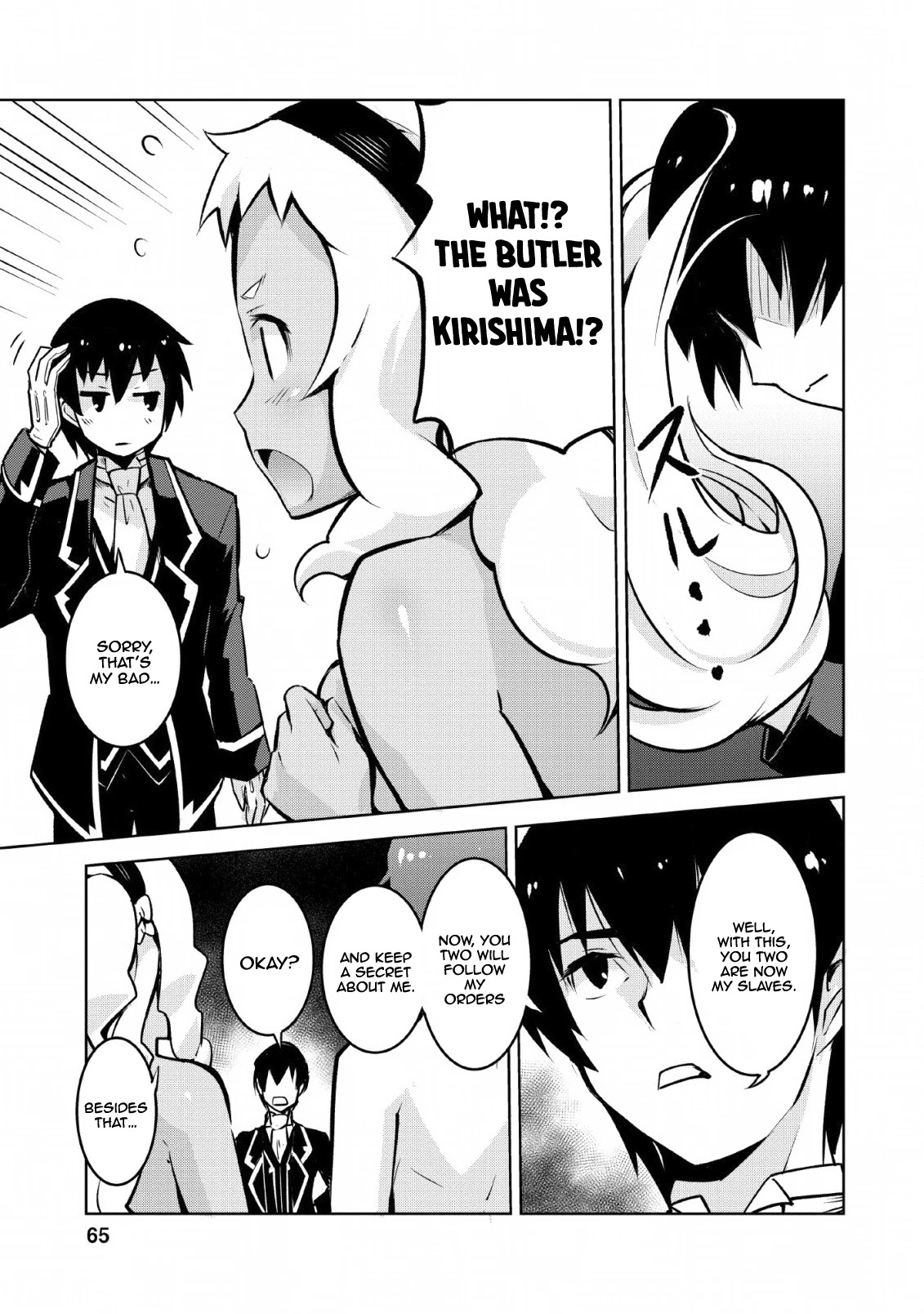 Because I Was Excluded Out of the Class Transfer, I Decided to Steal My Classmate’s Lover Chapter 13 - Page 10