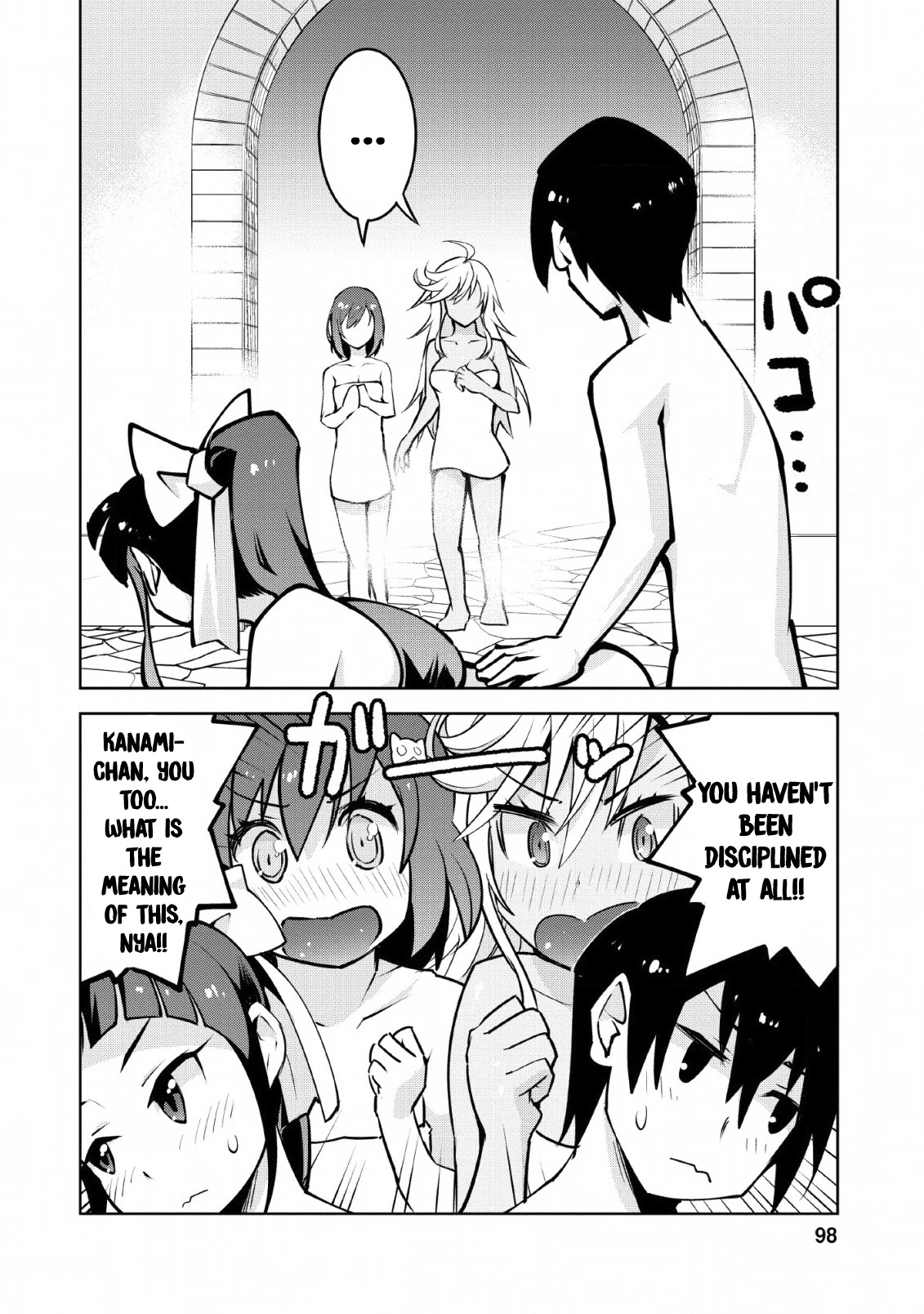 Because I Was Excluded Out of the Class Transfer, I Decided to Steal My Classmate’s Lover Chapter 14 - Page 13