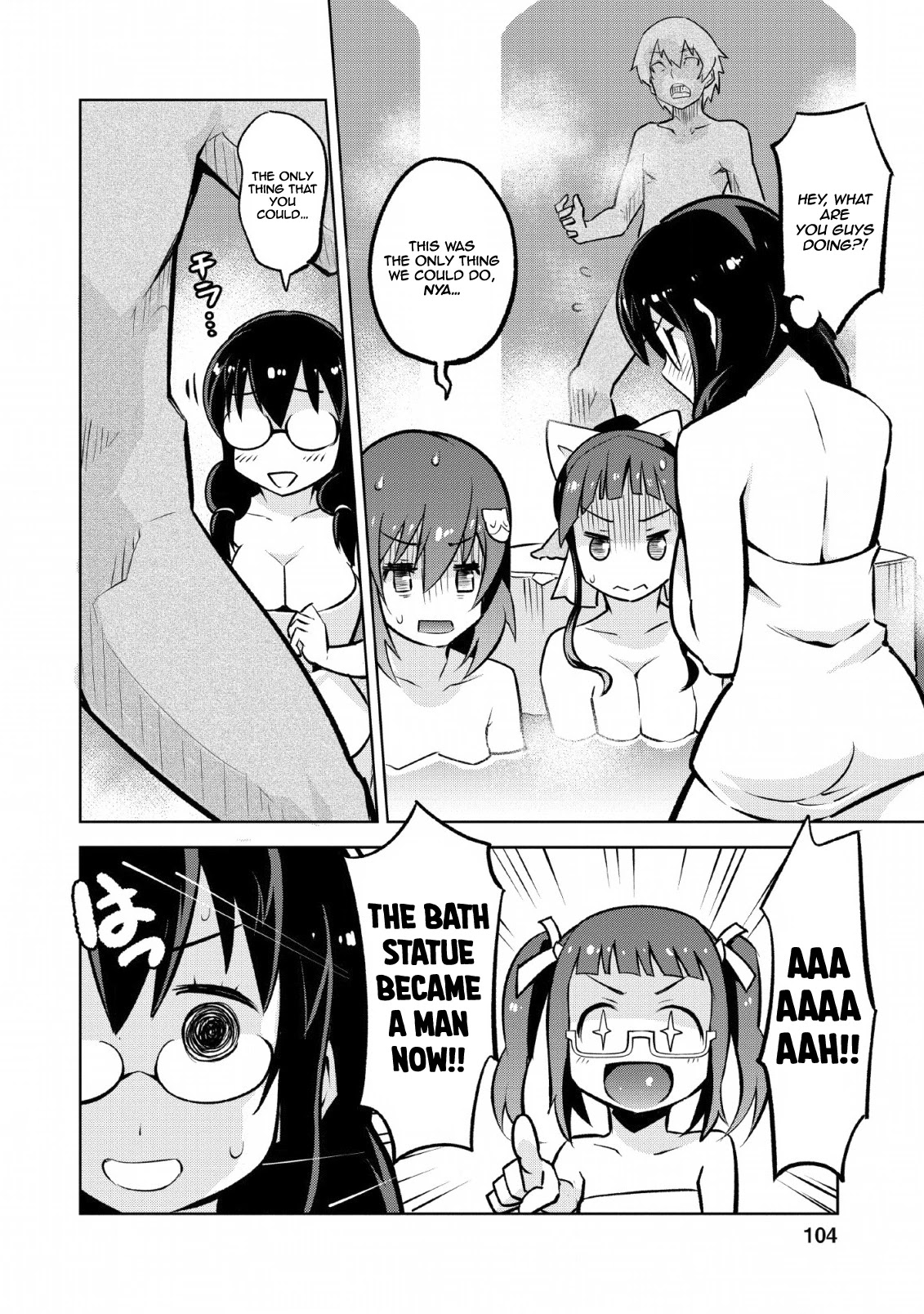 Because I Was Excluded Out of the Class Transfer, I Decided to Steal My Classmate’s Lover Chapter 14 - Page 19