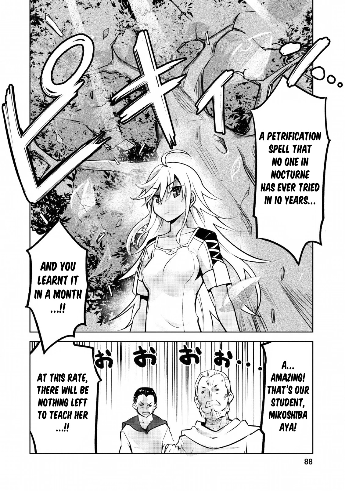 Because I Was Excluded Out of the Class Transfer, I Decided to Steal My Classmate’s Lover Chapter 14 - Page 3