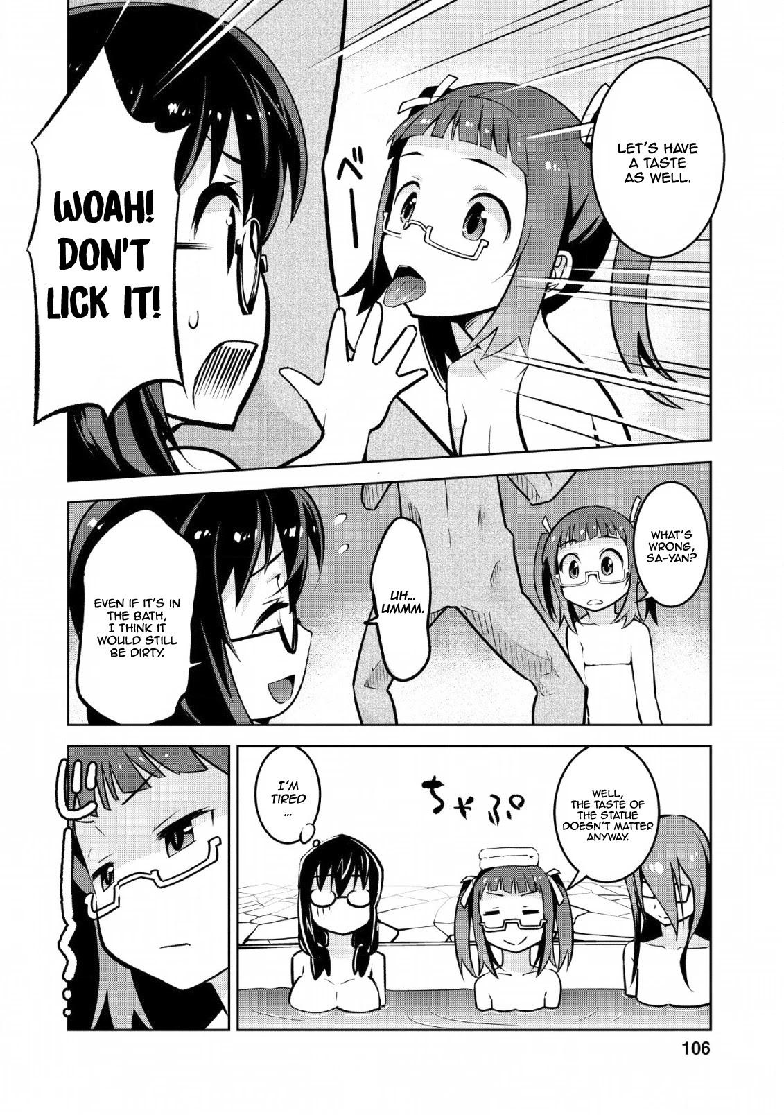 Because I Was Excluded Out of the Class Transfer, I Decided to Steal My Classmate’s Lover Chapter 14 - Page 21