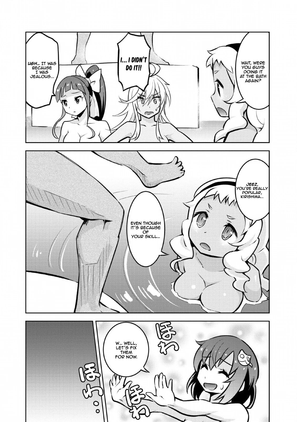 Because I Was Excluded Out of the Class Transfer, I Decided to Steal My Classmate’s Lover Chapter 14 - Page 29