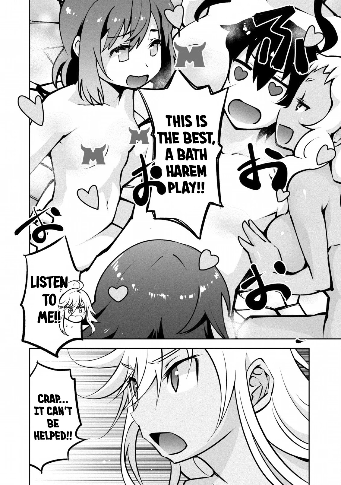 Because I Was Excluded Out of the Class Transfer, I Decided to Steal My Classmate’s Lover Chapter 14 - Page 32