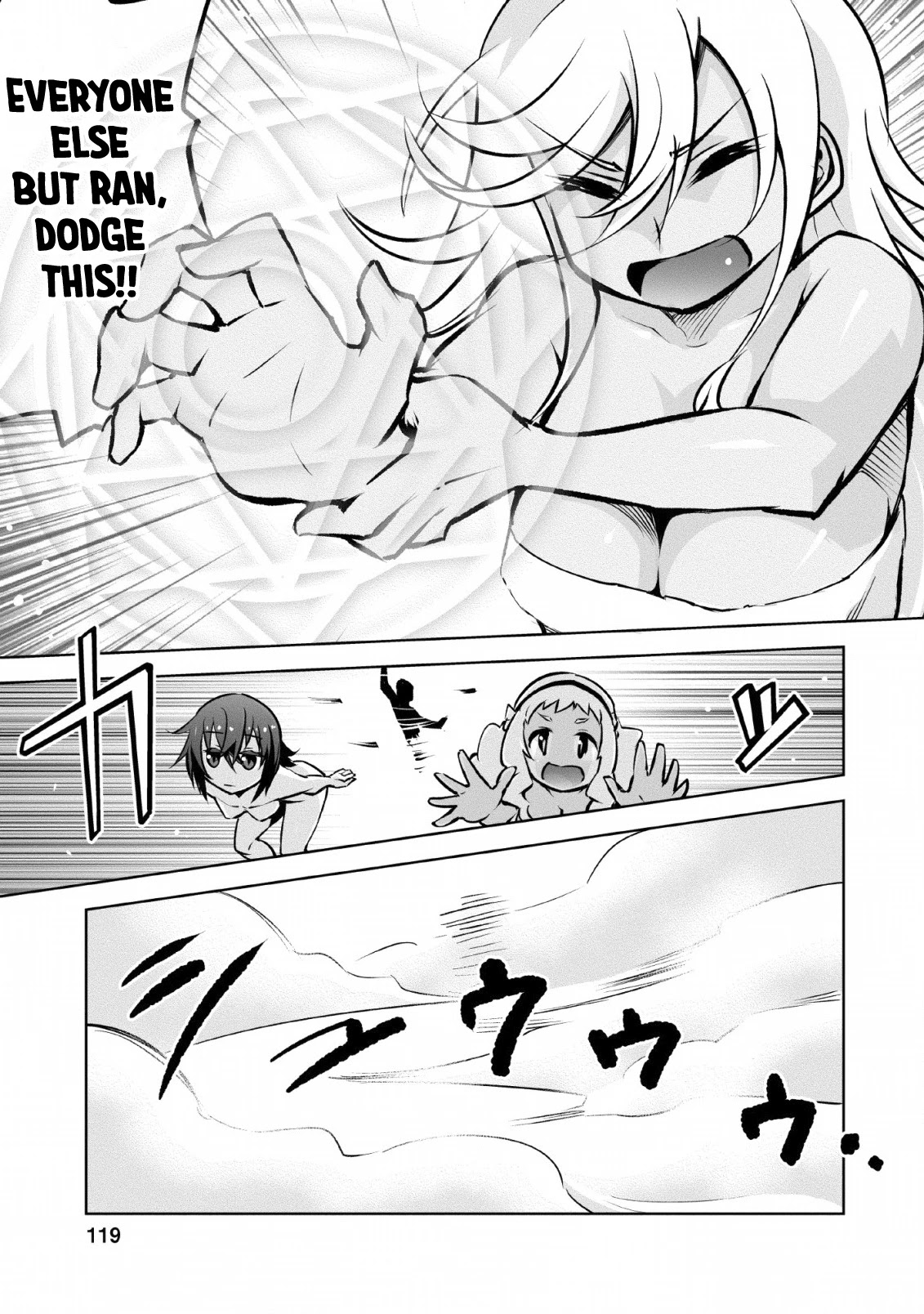Because I Was Excluded Out of the Class Transfer, I Decided to Steal My Classmate’s Lover Chapter 14 - Page 33
