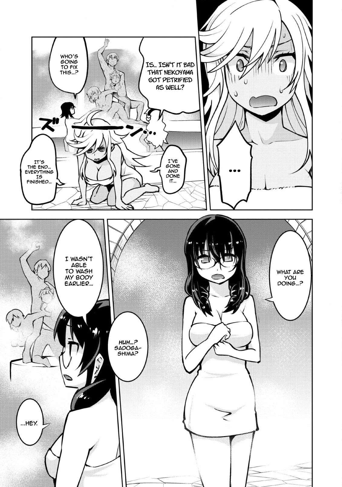 Because I Was Excluded Out of the Class Transfer, I Decided to Steal My Classmate’s Lover Chapter 14 - Page 35