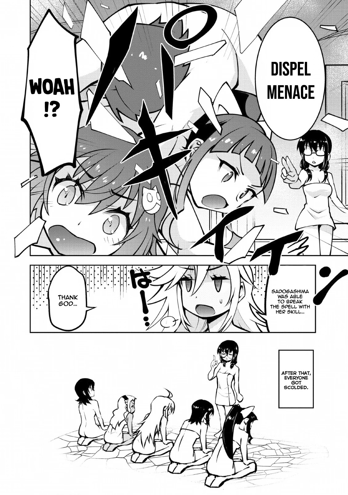 Because I Was Excluded Out of the Class Transfer, I Decided to Steal My Classmate’s Lover Chapter 14 - Page 36