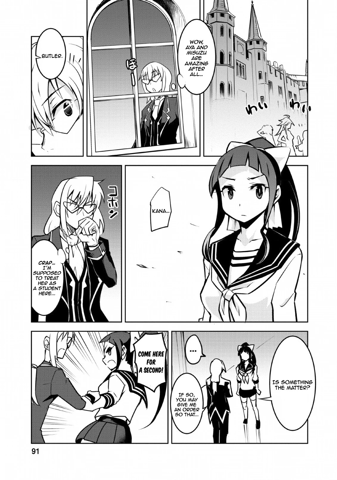 Because I Was Excluded Out of the Class Transfer, I Decided to Steal My Classmate’s Lover Chapter 14 - Page 6