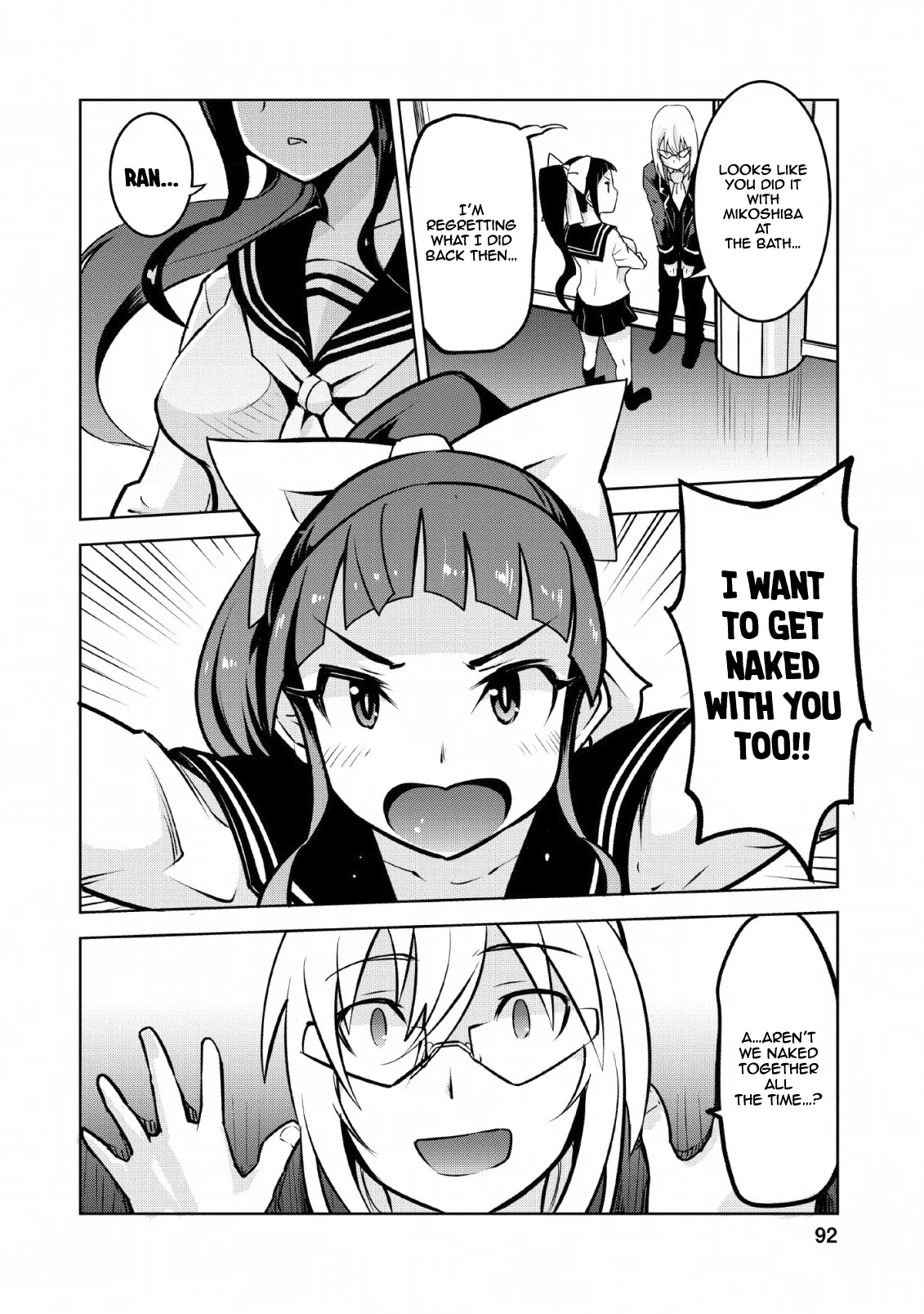 Because I Was Excluded Out of the Class Transfer, I Decided to Steal My Classmate’s Lover Chapter 14 - Page 7