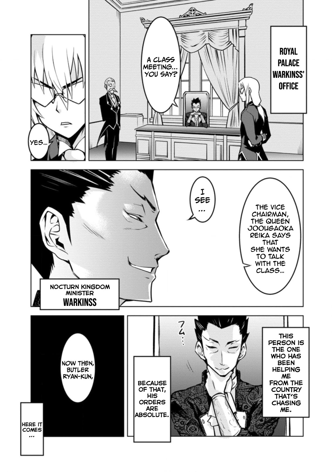 Because I Was Excluded Out of the Class Transfer, I Decided to Steal My Classmate’s Lover Chapter 15 - Page 2