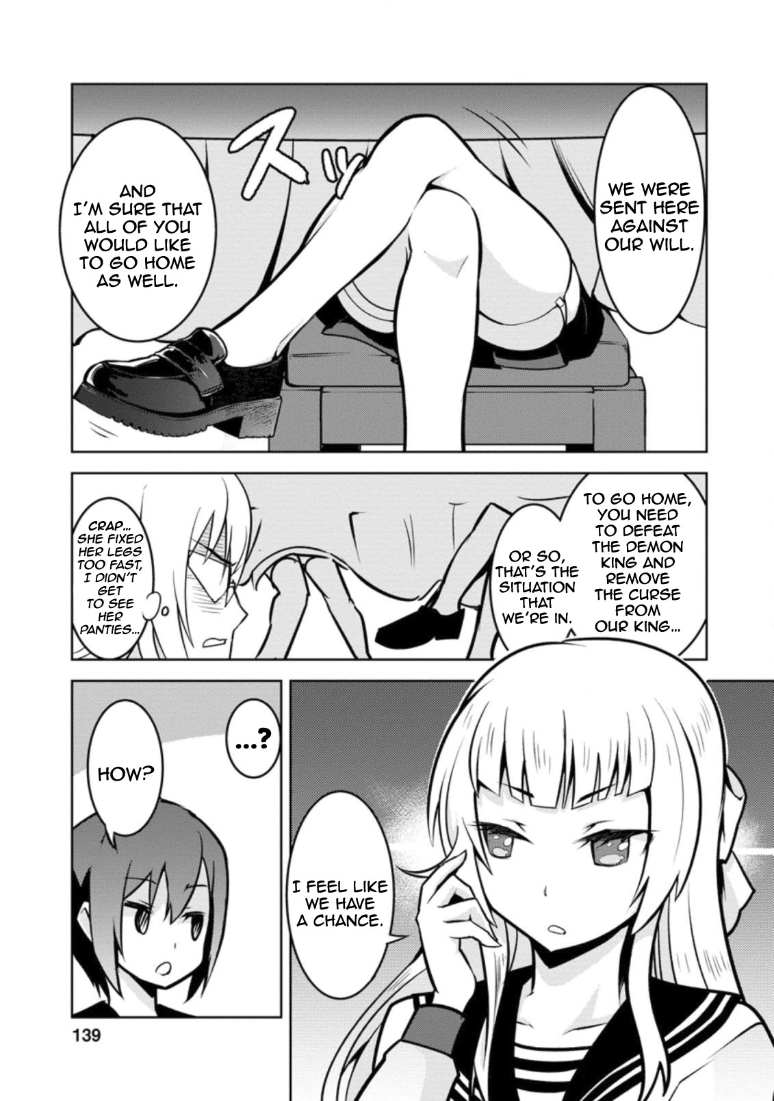 Because I Was Excluded Out of the Class Transfer, I Decided to Steal My Classmate’s Lover Chapter 15 - Page 16