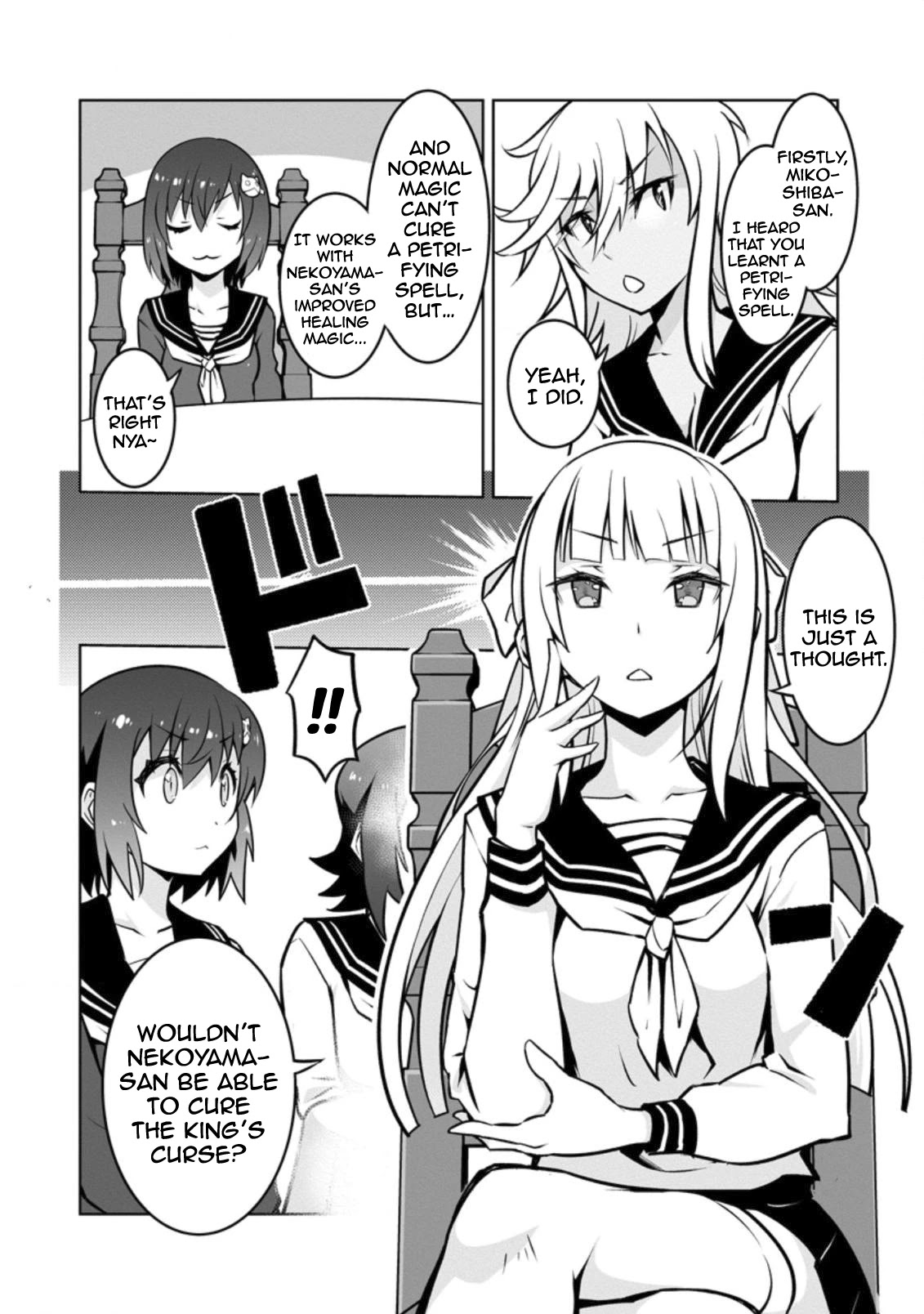 Because I Was Excluded Out of the Class Transfer, I Decided to Steal My Classmate’s Lover Chapter 15 - Page 17