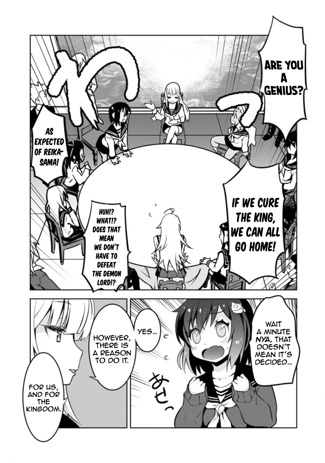 Because I Was Excluded Out of the Class Transfer, I Decided to Steal My Classmate’s Lover Chapter 15 - Page 18