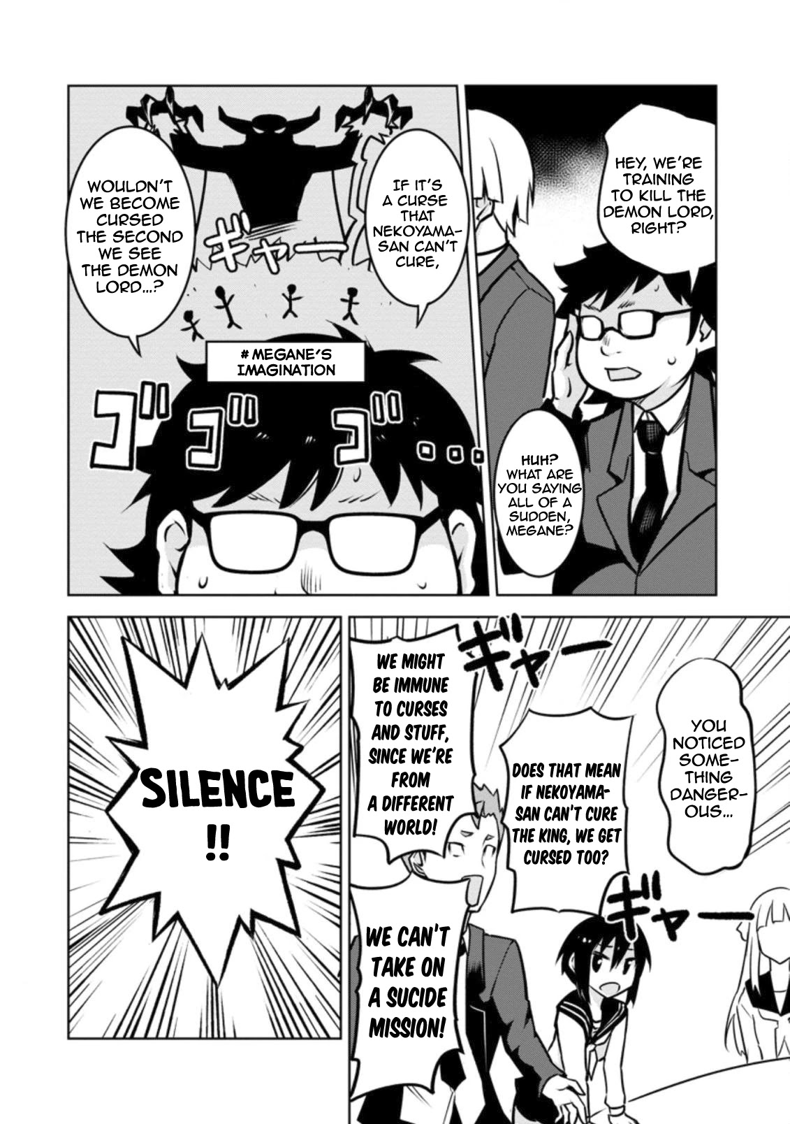 Because I Was Excluded Out of the Class Transfer, I Decided to Steal My Classmate’s Lover Chapter 15 - Page 19