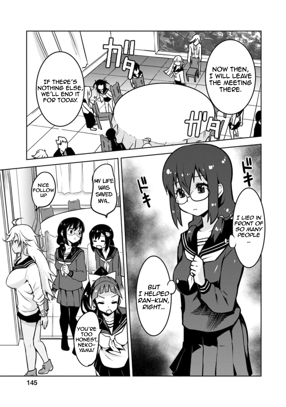 Because I Was Excluded Out of the Class Transfer, I Decided to Steal My Classmate’s Lover Chapter 15 - Page 22