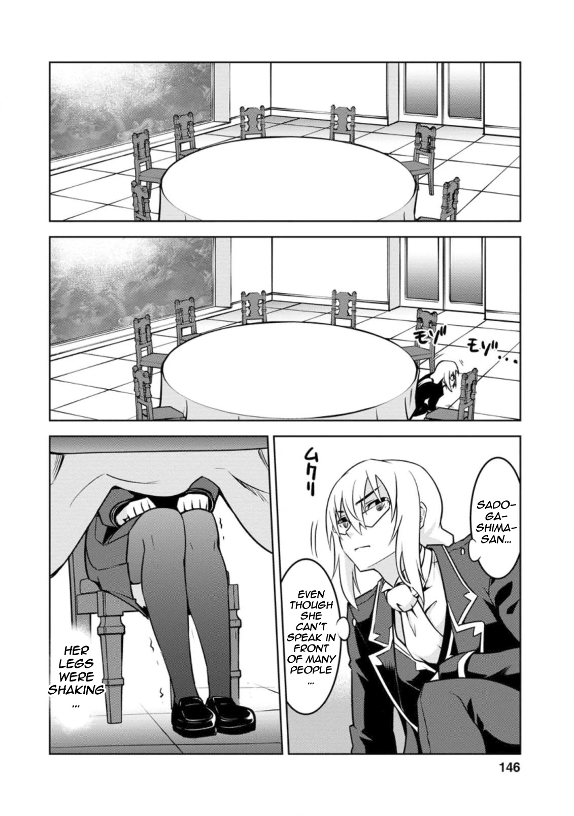 Because I Was Excluded Out of the Class Transfer, I Decided to Steal My Classmate’s Lover Chapter 15 - Page 23