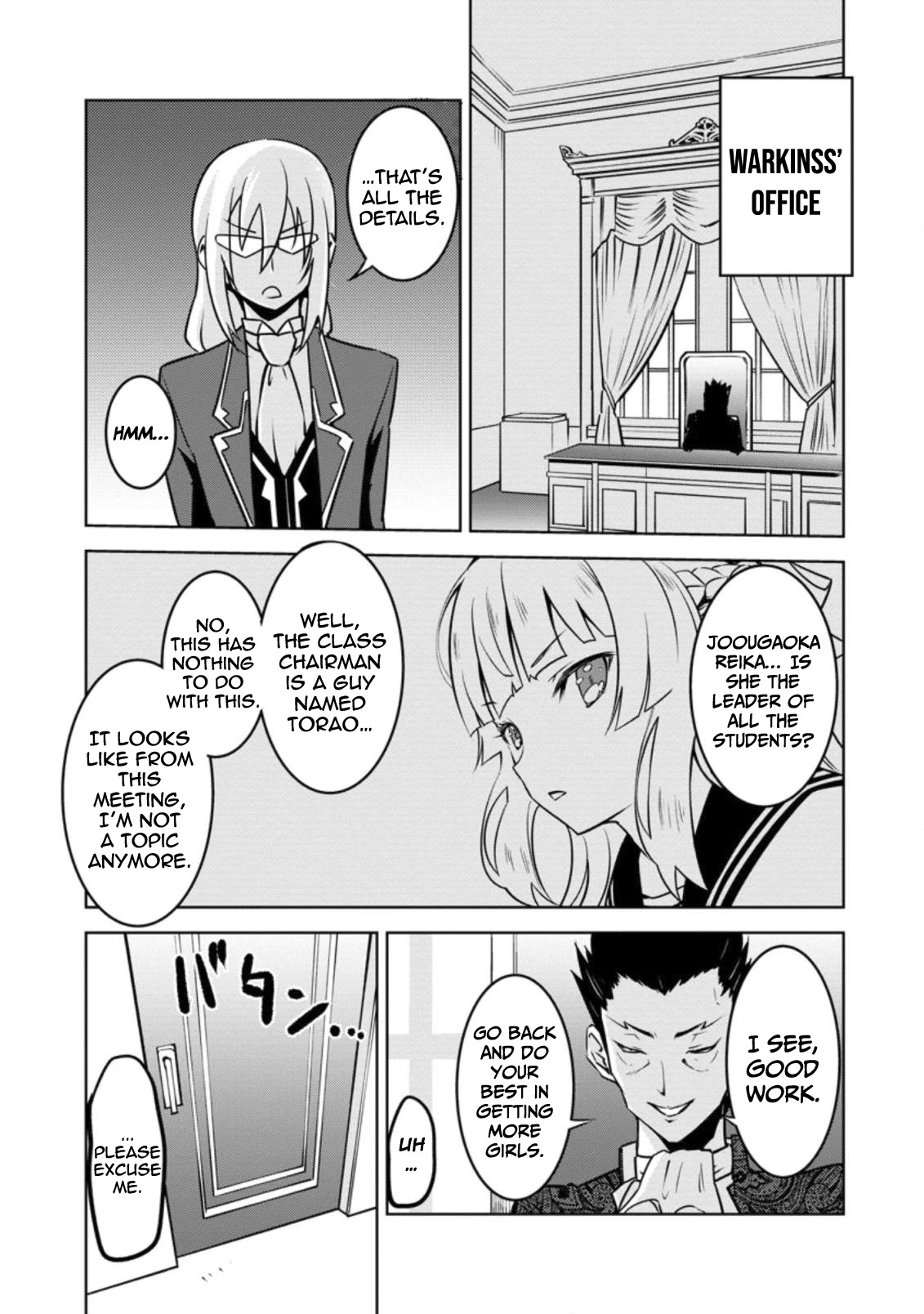 Because I Was Excluded Out of the Class Transfer, I Decided to Steal My Classmate’s Lover Chapter 15 - Page 24