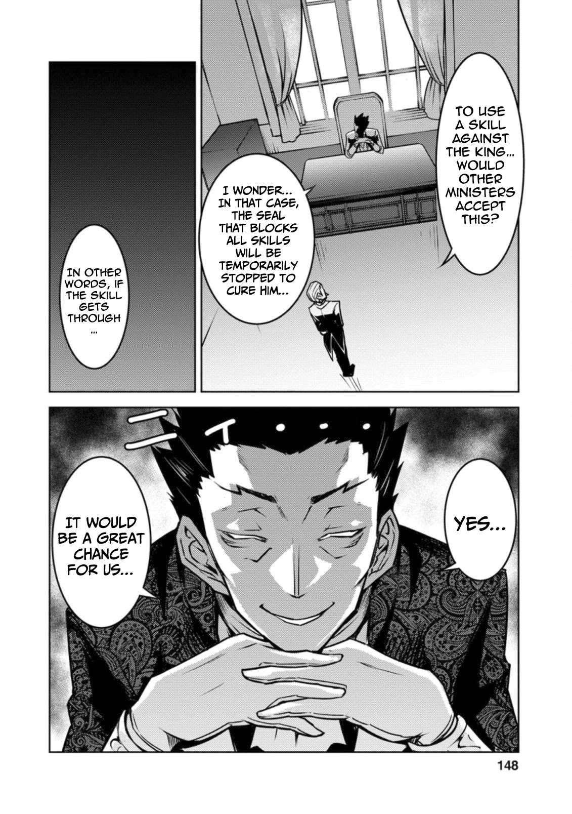 Because I Was Excluded Out of the Class Transfer, I Decided to Steal My Classmate’s Lover Chapter 15 - Page 25