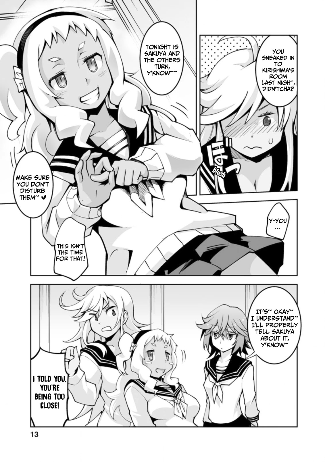 Because I Was Excluded Out of the Class Transfer, I Decided to Steal My Classmate’s Lover Chapter 16 - Page 12