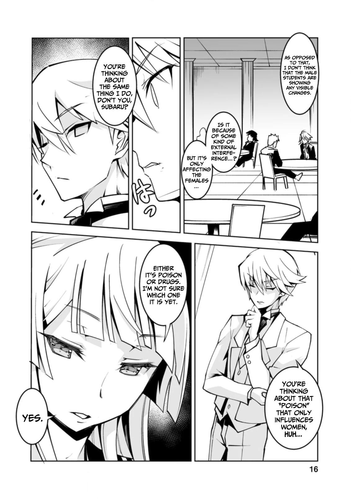 Because I Was Excluded Out of the Class Transfer, I Decided to Steal My Classmate’s Lover Chapter 16 - Page 15
