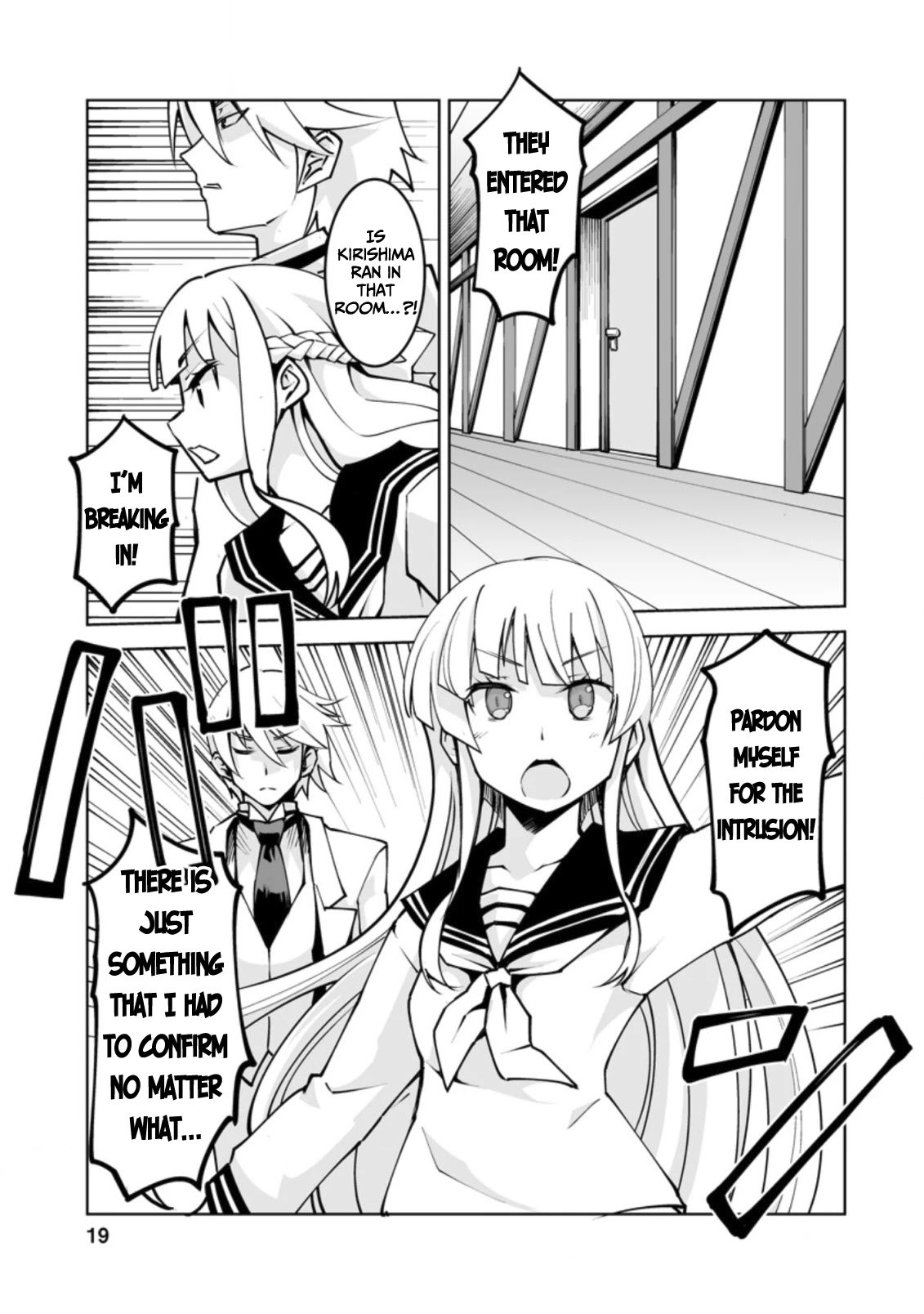 Because I Was Excluded Out of the Class Transfer, I Decided to Steal My Classmate’s Lover Chapter 16 - Page 18
