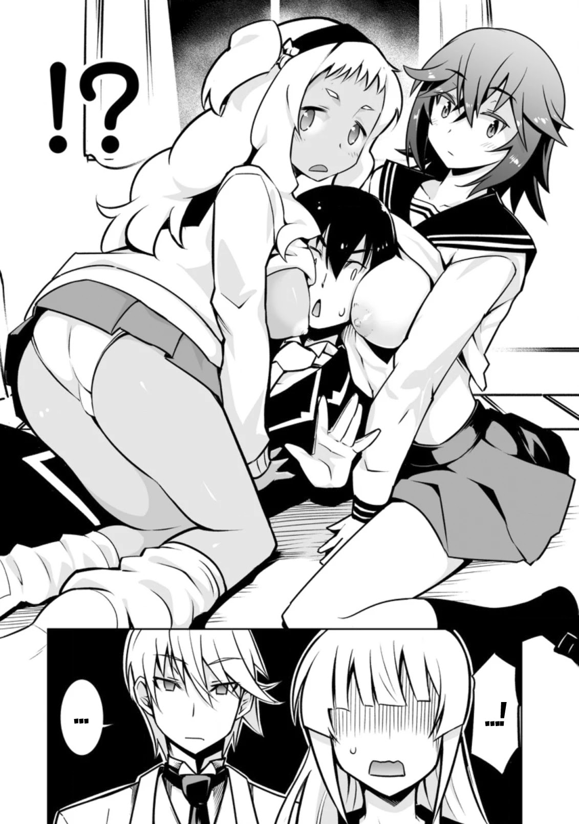 Because I Was Excluded Out of the Class Transfer, I Decided to Steal My Classmate’s Lover Chapter 16 - Page 19