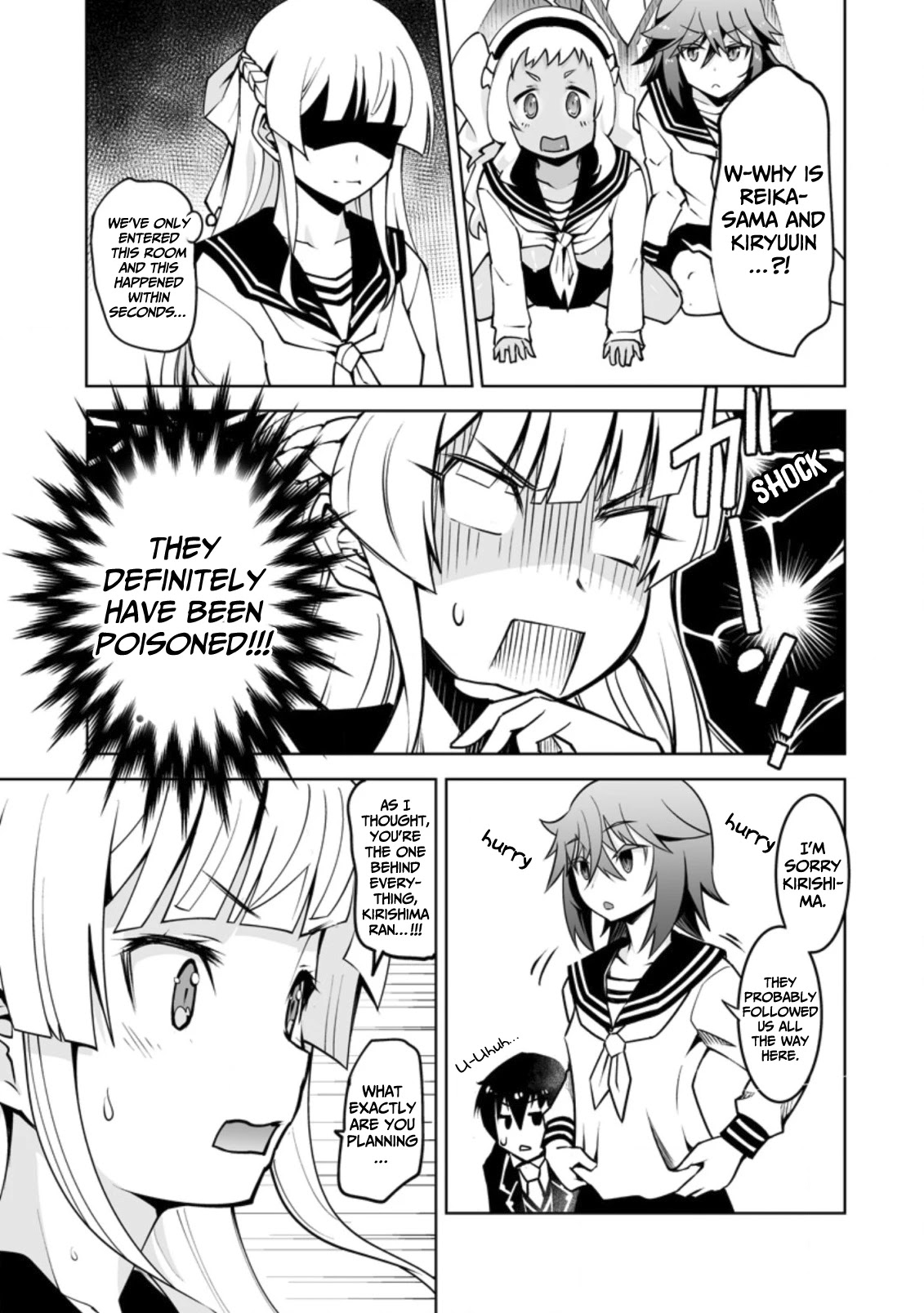 Because I Was Excluded Out of the Class Transfer, I Decided to Steal My Classmate’s Lover Chapter 16 - Page 20