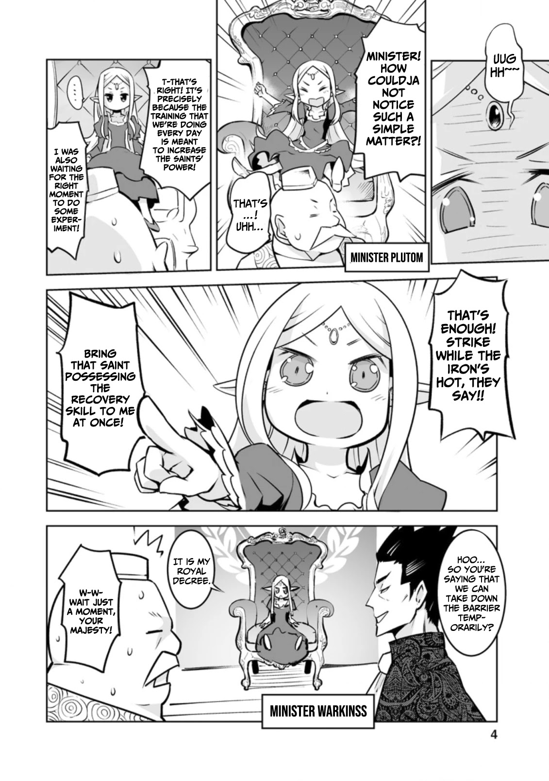 Because I Was Excluded Out of the Class Transfer, I Decided to Steal My Classmate’s Lover Chapter 16 - Page 3
