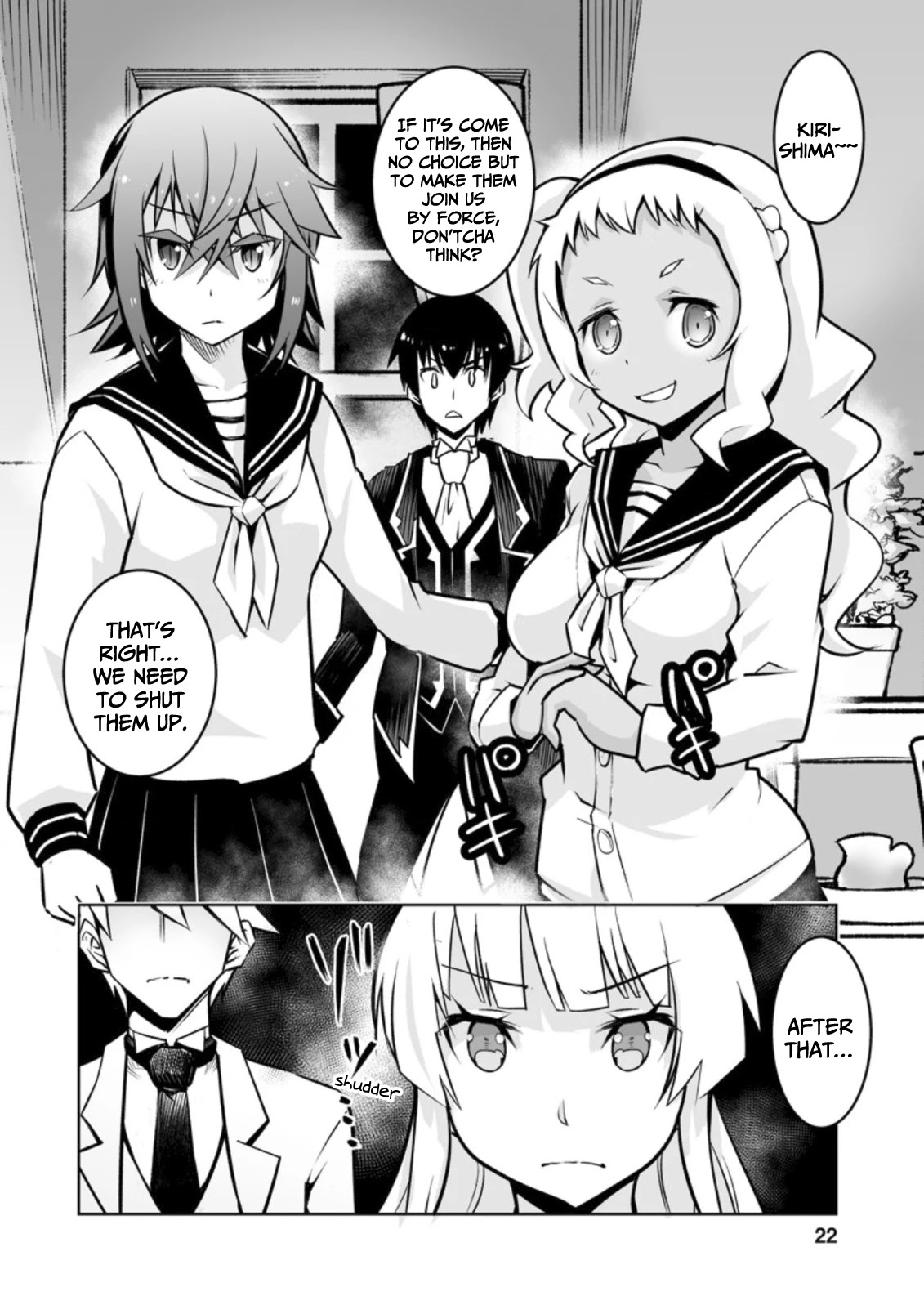 Because I Was Excluded Out of the Class Transfer, I Decided to Steal My Classmate’s Lover Chapter 16 - Page 21