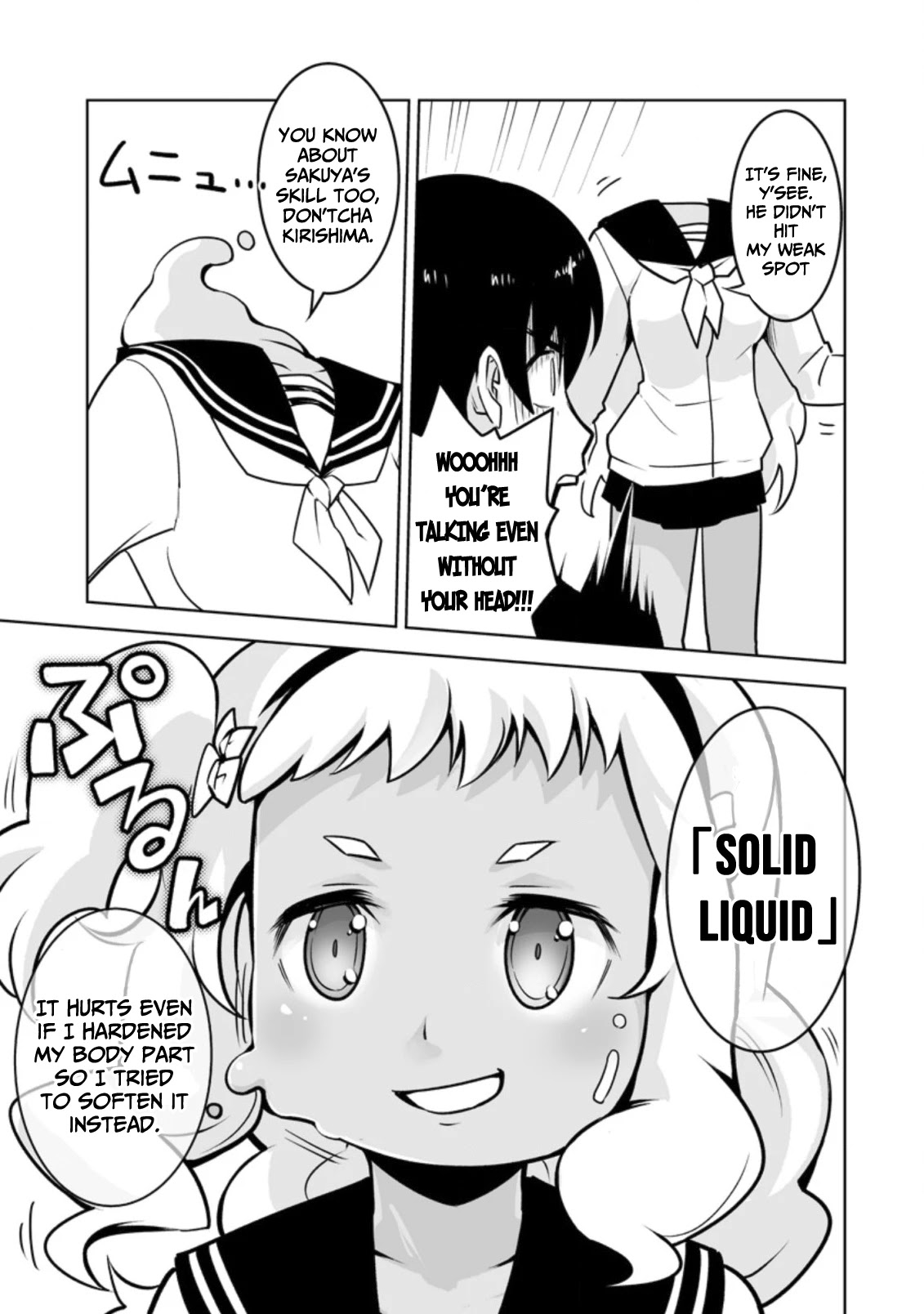 Because I Was Excluded Out of the Class Transfer, I Decided to Steal My Classmate’s Lover Chapter 16 - Page 26