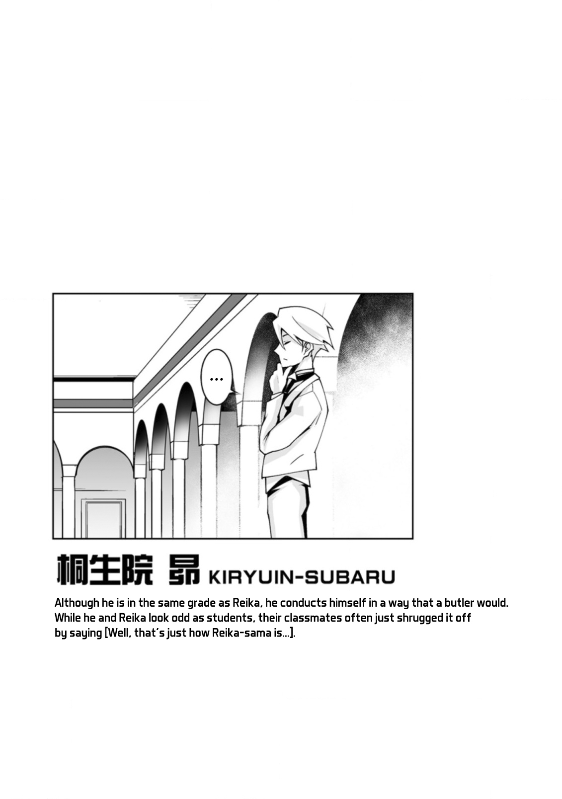 Because I Was Excluded Out of the Class Transfer, I Decided to Steal My Classmate’s Lover Chapter 16 - Page 30