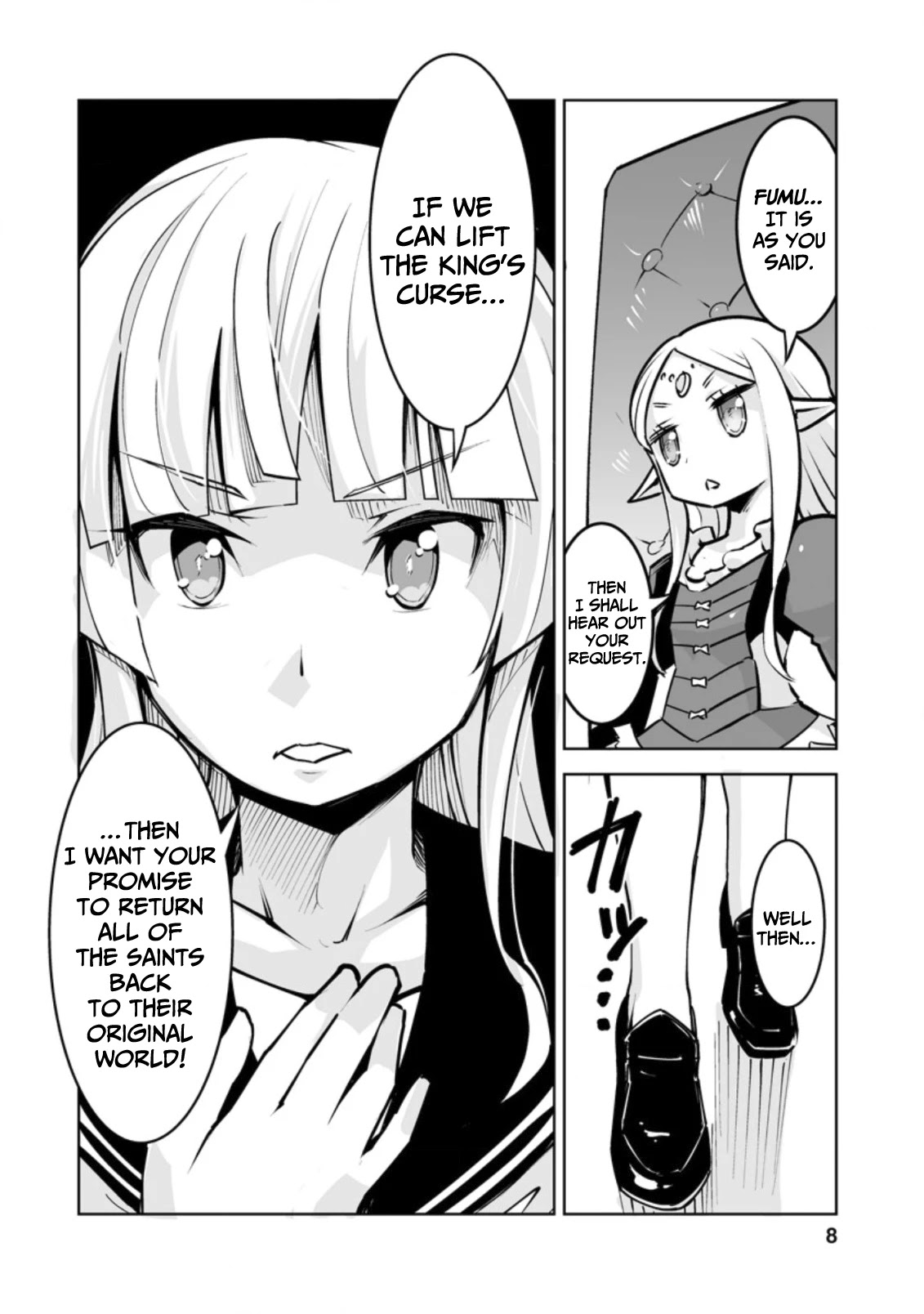Because I Was Excluded Out of the Class Transfer, I Decided to Steal My Classmate’s Lover Chapter 16 - Page 7
