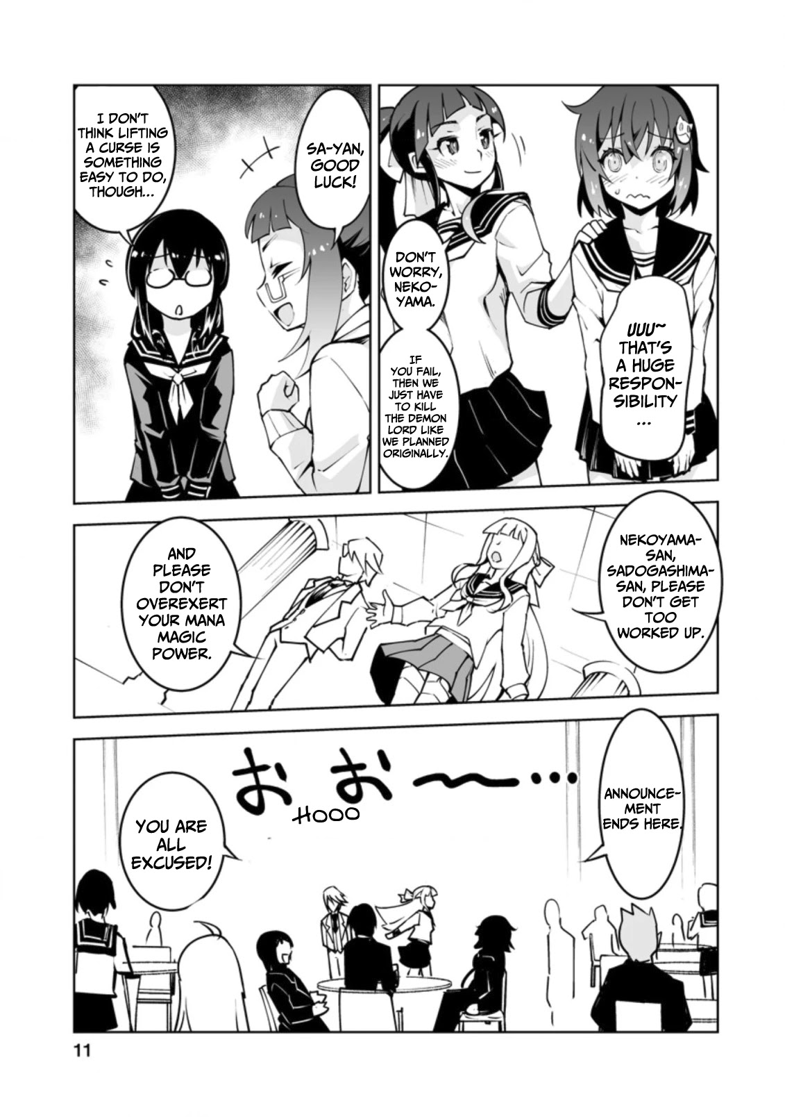 Because I Was Excluded Out of the Class Transfer, I Decided to Steal My Classmate’s Lover Chapter 16 - Page 10