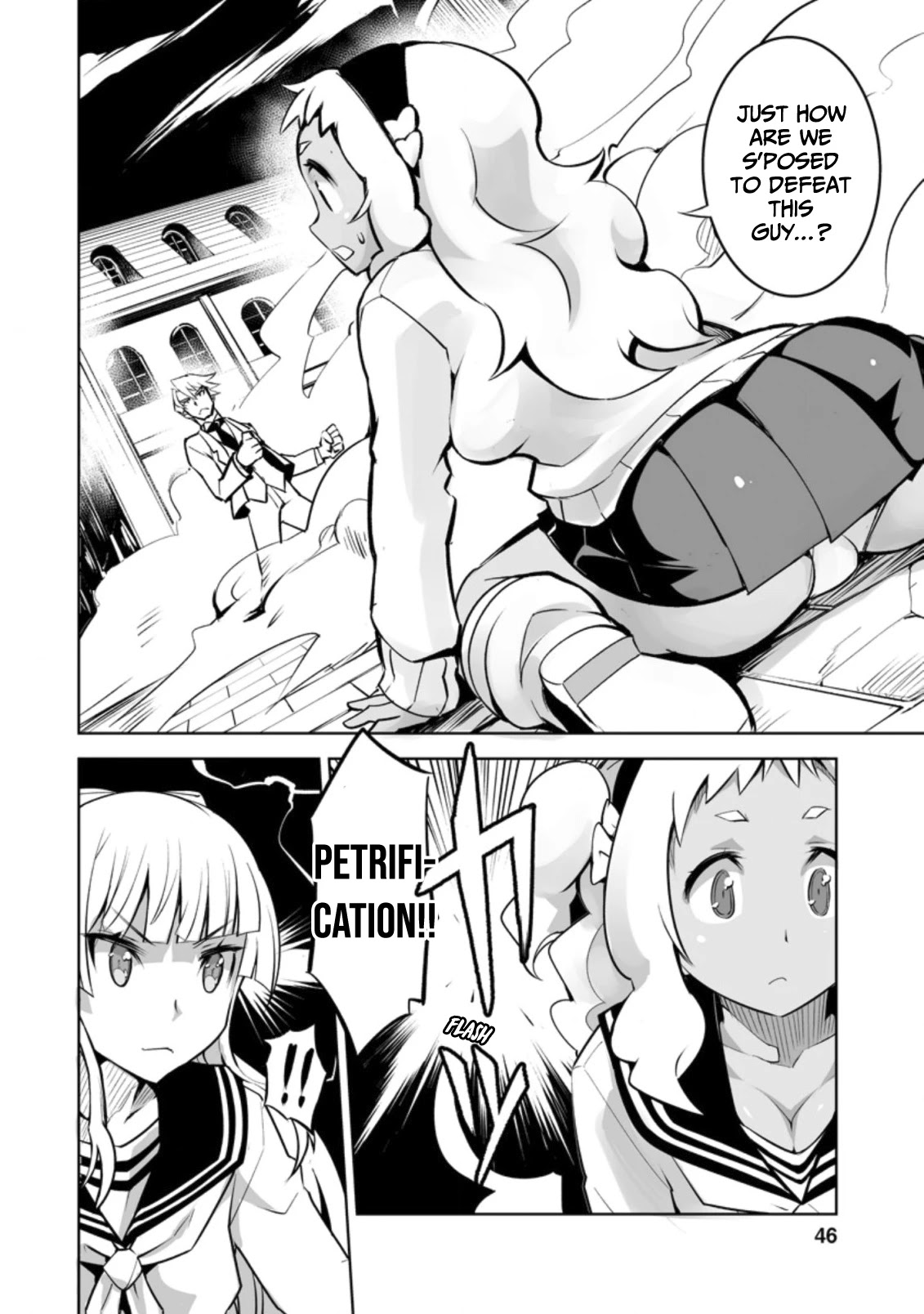 Because I Was Excluded Out of the Class Transfer, I Decided to Steal My Classmate’s Lover Chapter 17 - Page 14