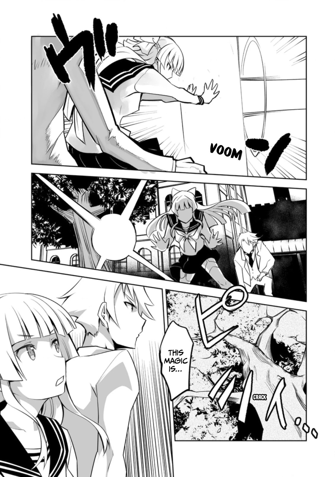 Because I Was Excluded Out of the Class Transfer, I Decided to Steal My Classmate’s Lover Chapter 17 - Page 15
