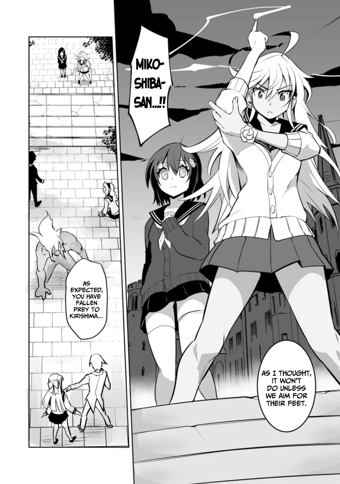 Because I Was Excluded Out of the Class Transfer, I Decided to Steal My Classmate’s Lover Chapter 17 - Page 16