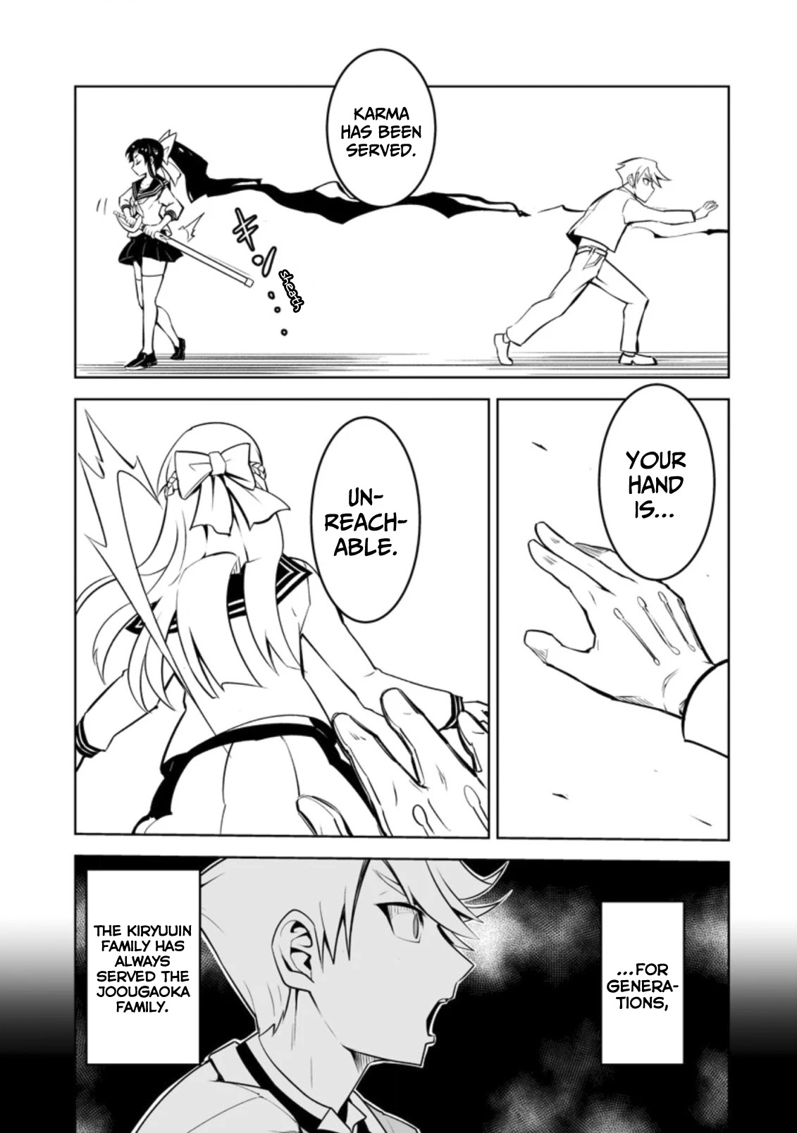 Because I Was Excluded Out of the Class Transfer, I Decided to Steal My Classmate’s Lover Chapter 17 - Page 19