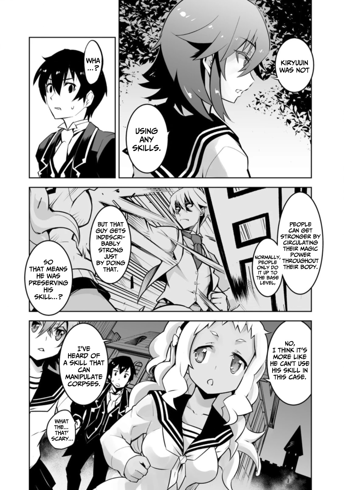 Because I Was Excluded Out of the Class Transfer, I Decided to Steal My Classmate’s Lover Chapter 17 - Page 3