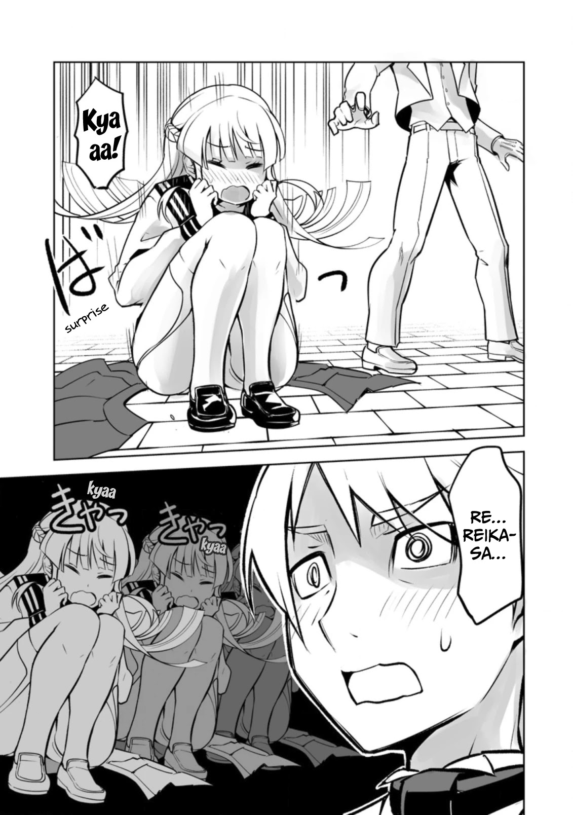 Because I Was Excluded Out of the Class Transfer, I Decided to Steal My Classmate’s Lover Chapter 17 - Page 23