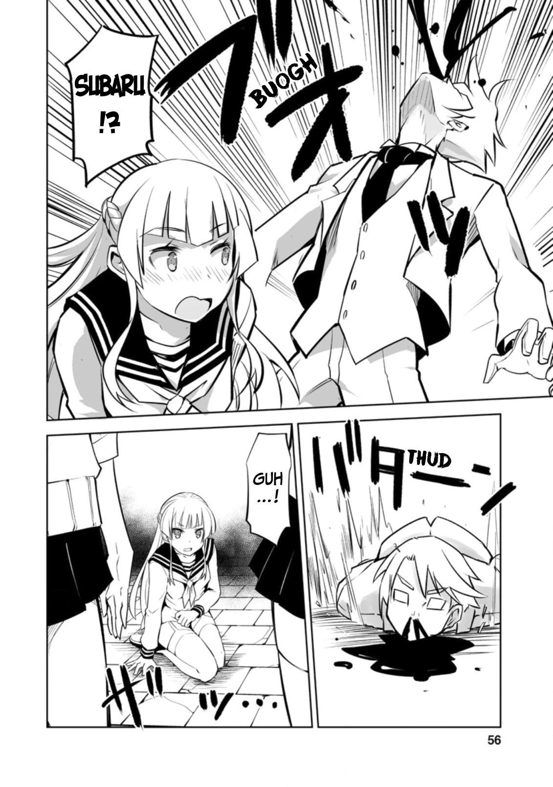 Because I Was Excluded Out of the Class Transfer, I Decided to Steal My Classmate’s Lover Chapter 17 - Page 24